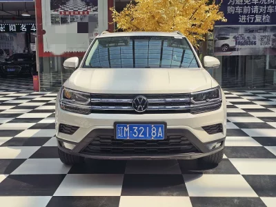 Volkswagen Tharu
