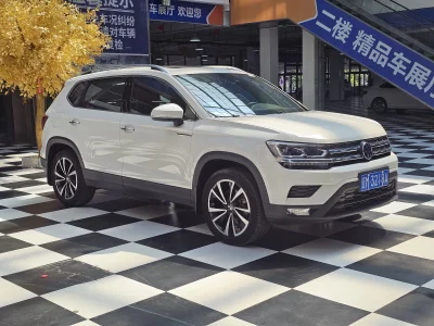 Volkswagen Tharu