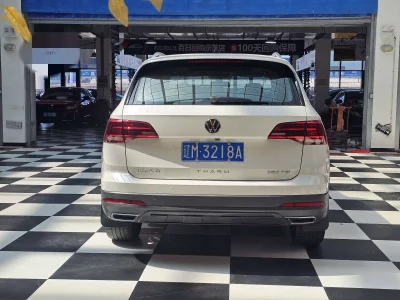 Volkswagen Tharu