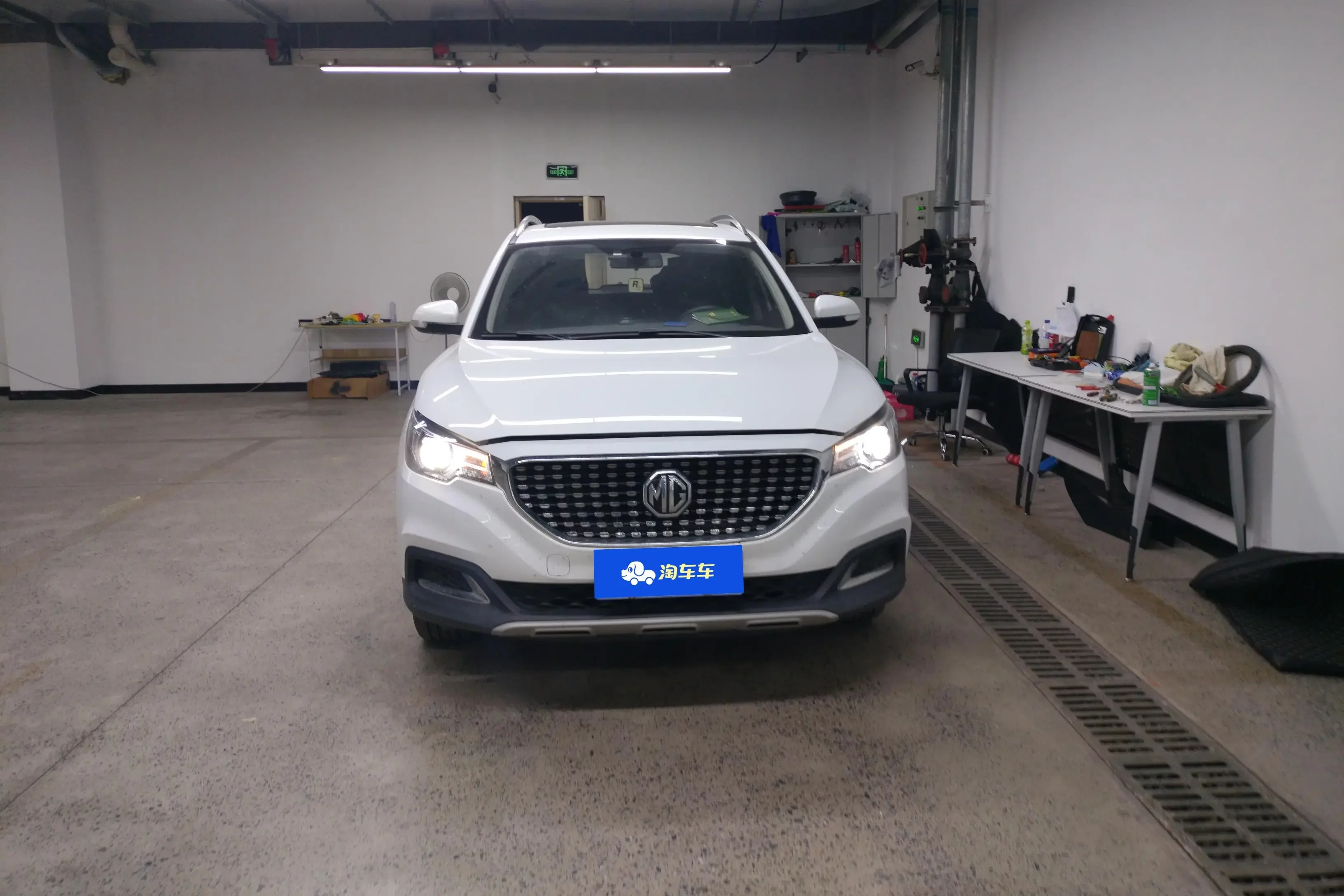 MG ZS