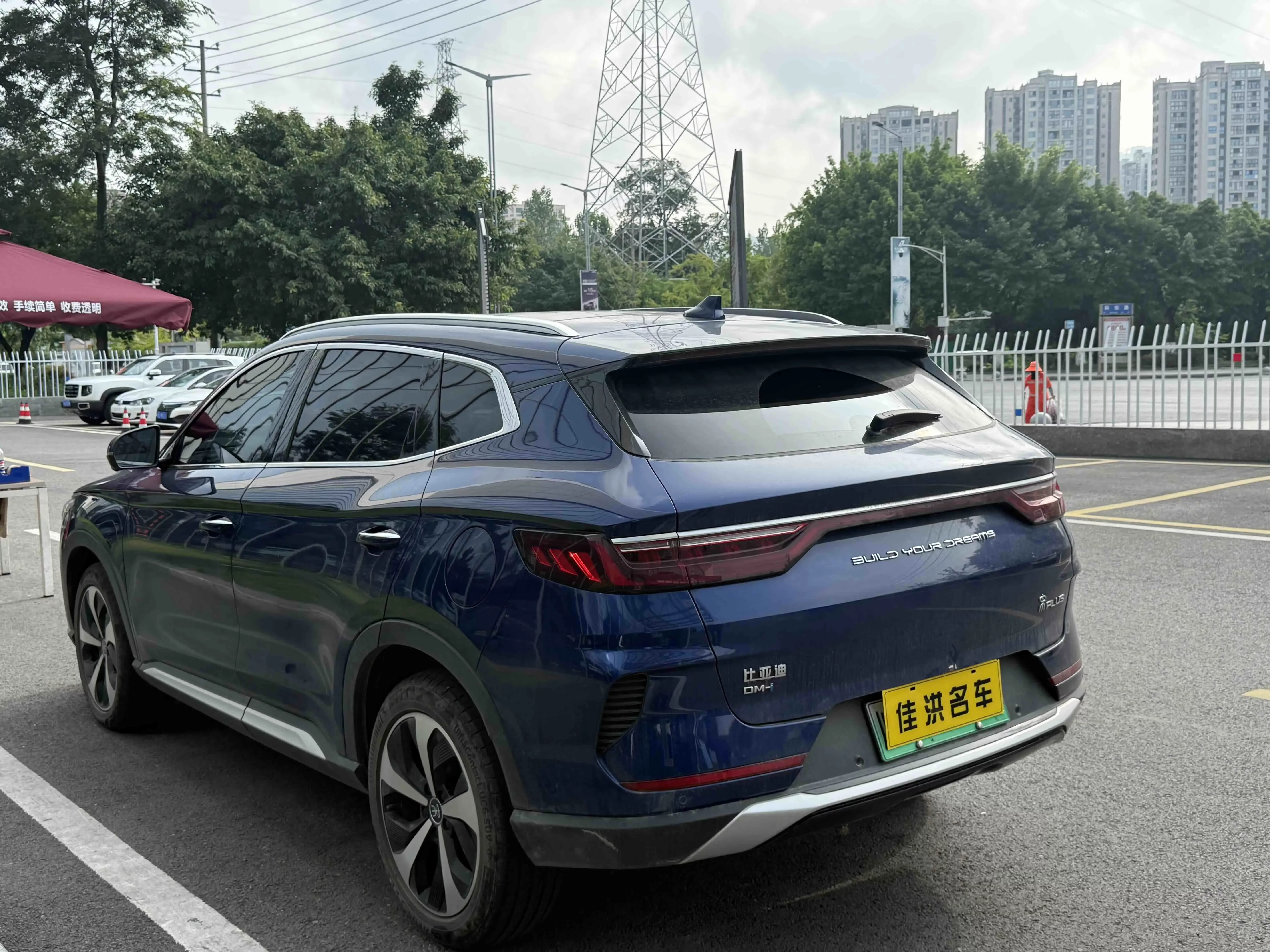 BYD Song PLUS DM