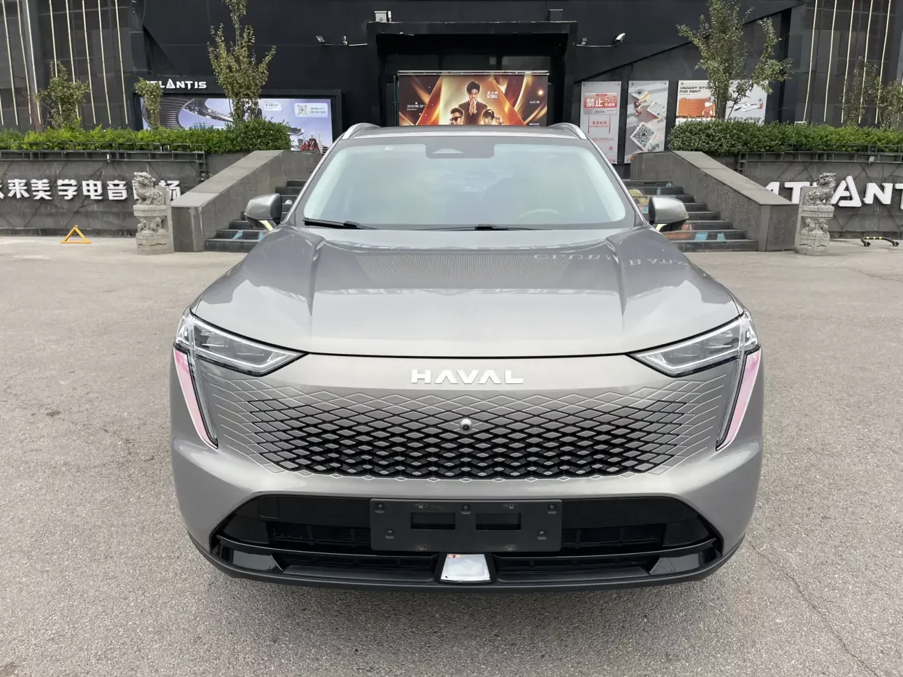 Haval Xiaolong MAX
