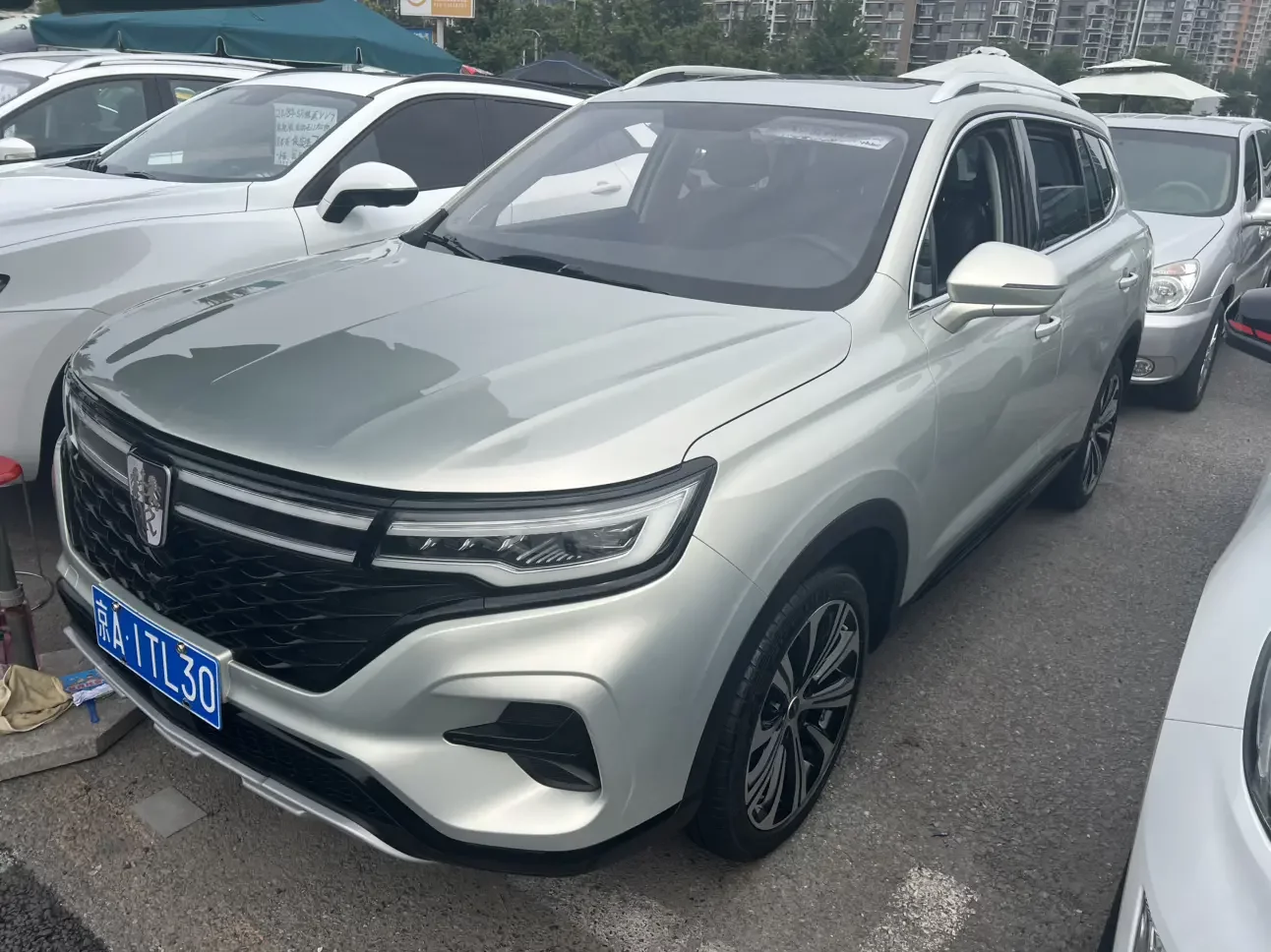 Roewe RX5 MAX