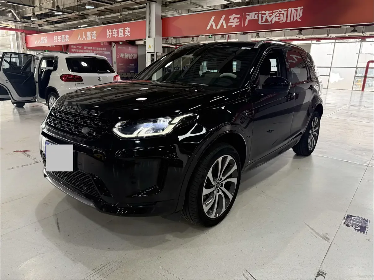 Land Rover Discover Sports