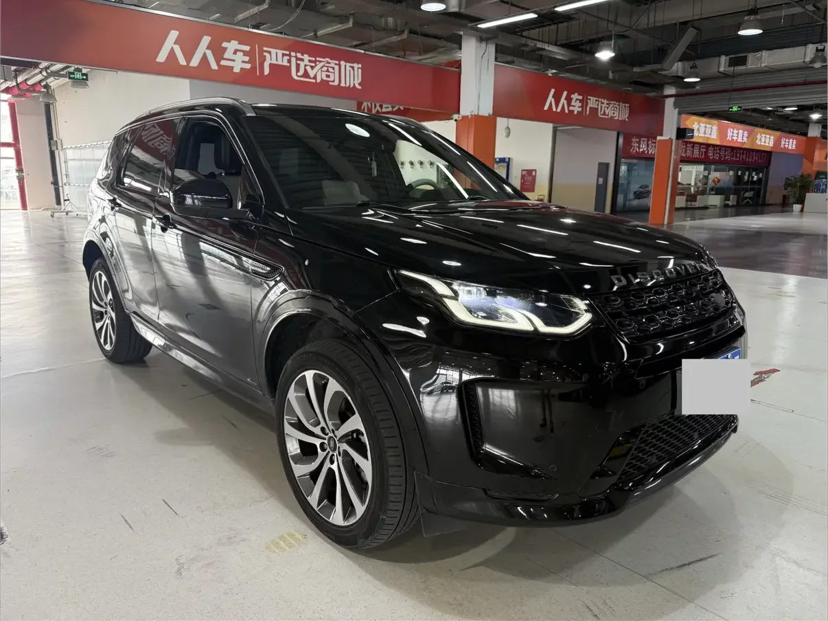 Land Rover Discover Sports