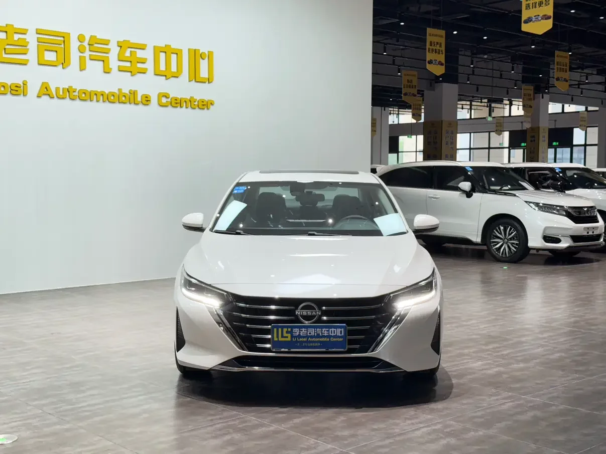 Nissan Sylphy