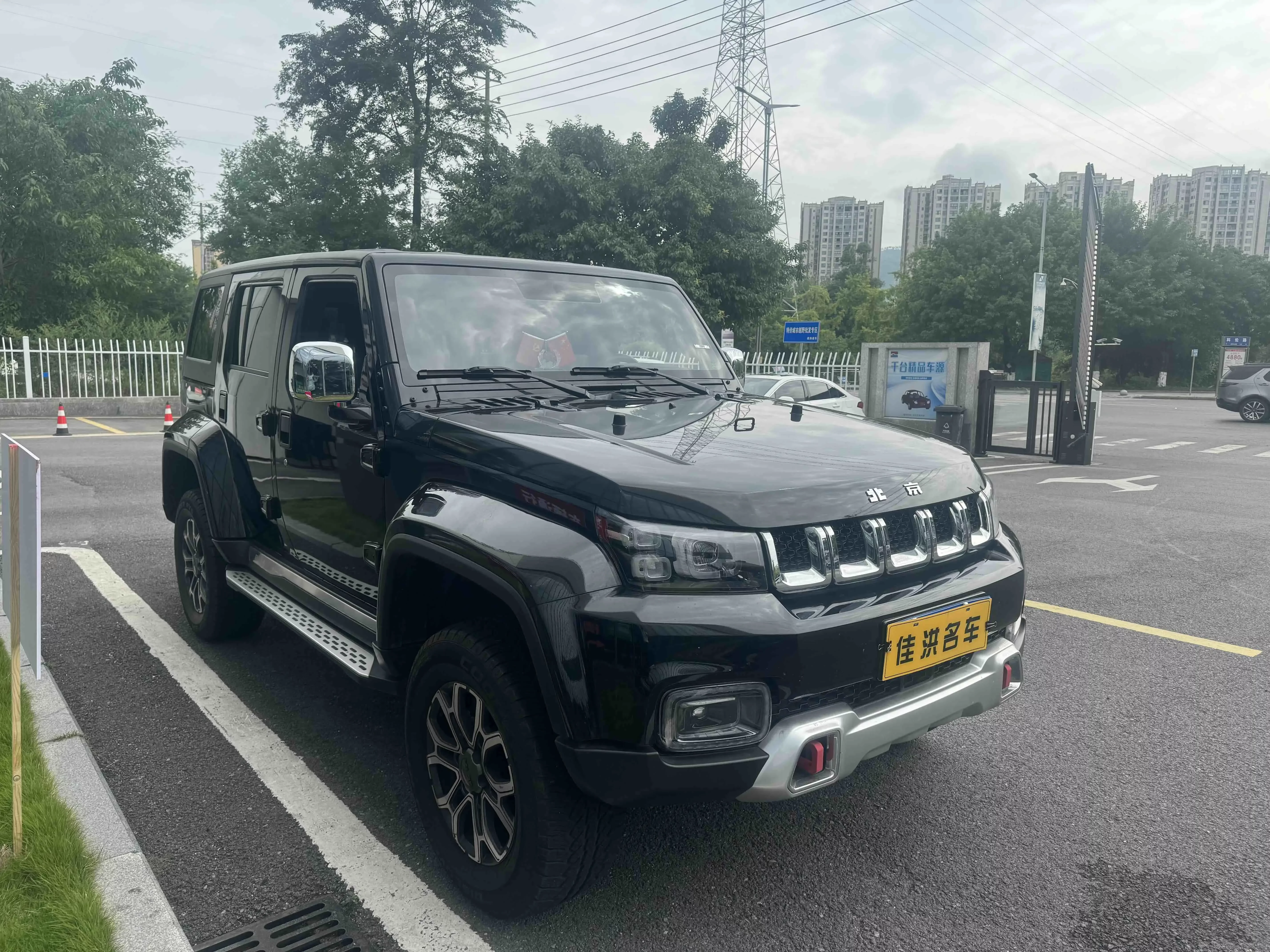 BAIC Beijing Off-road BJ40