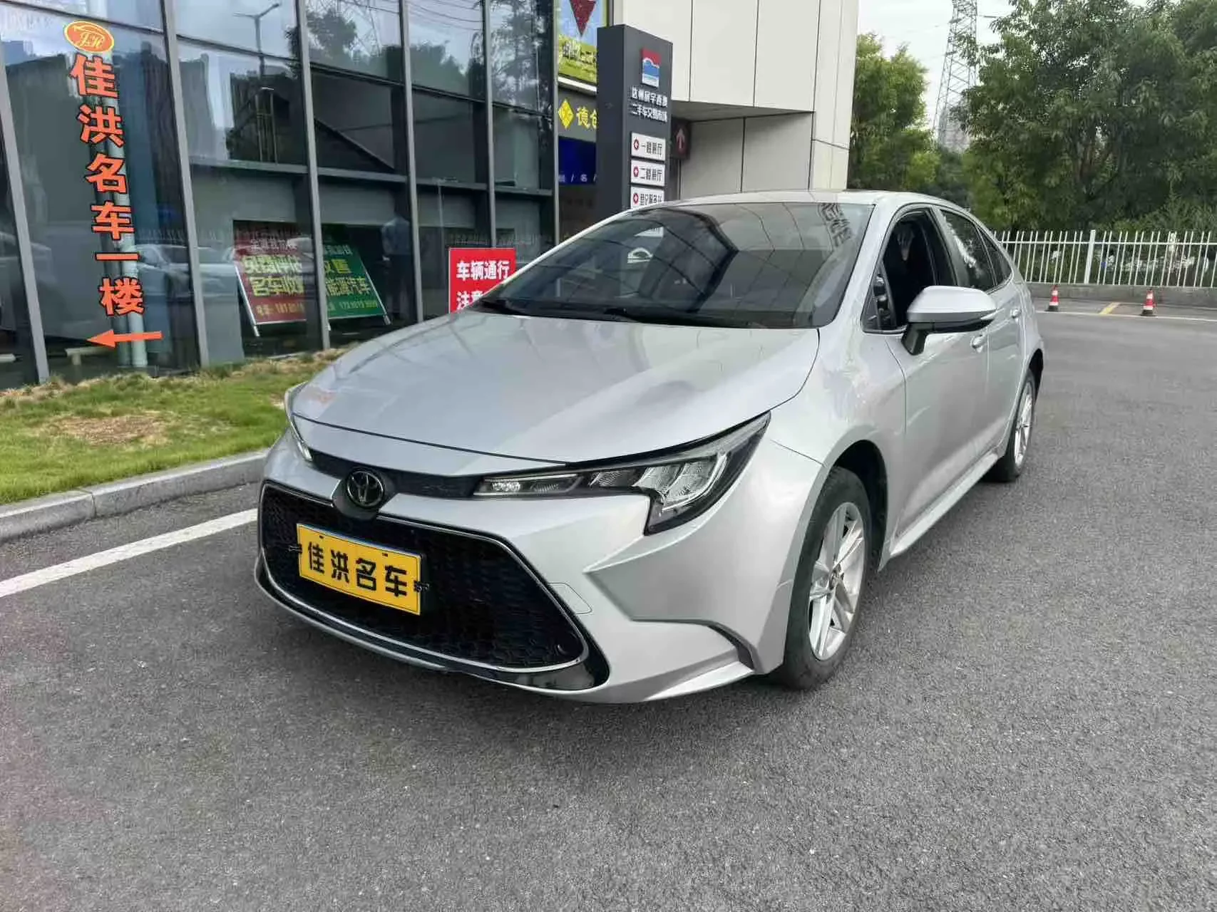 Toyota Levin (Lei Ling)