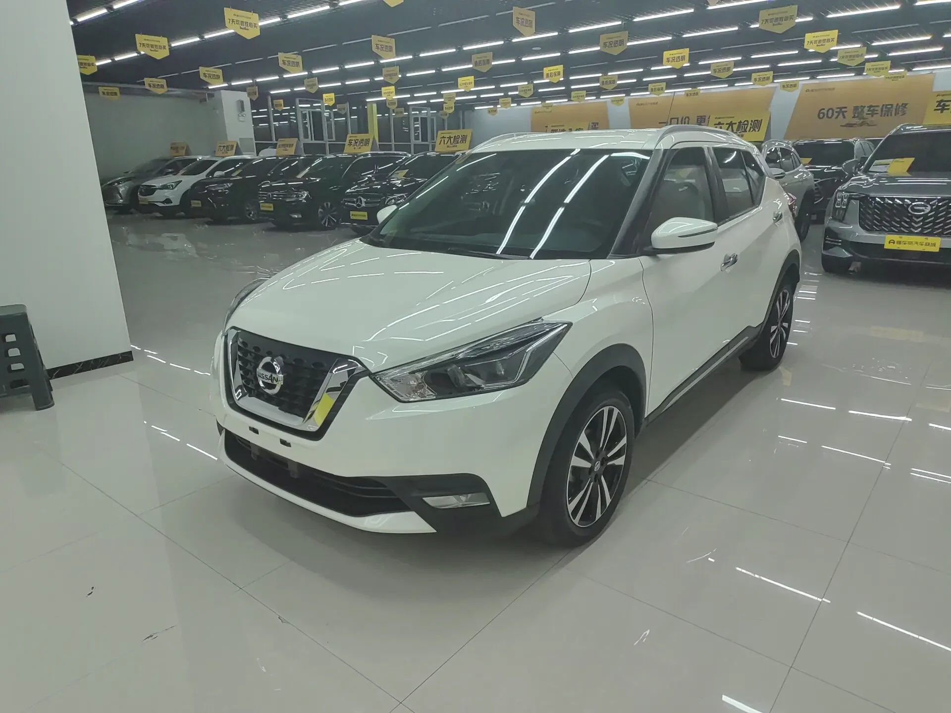 Nissan Jinke
