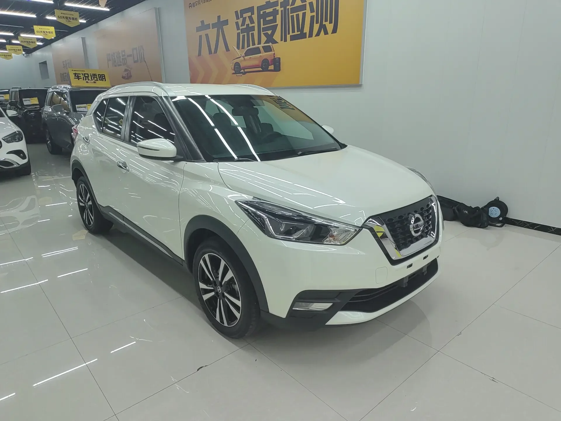 Nissan Jinke