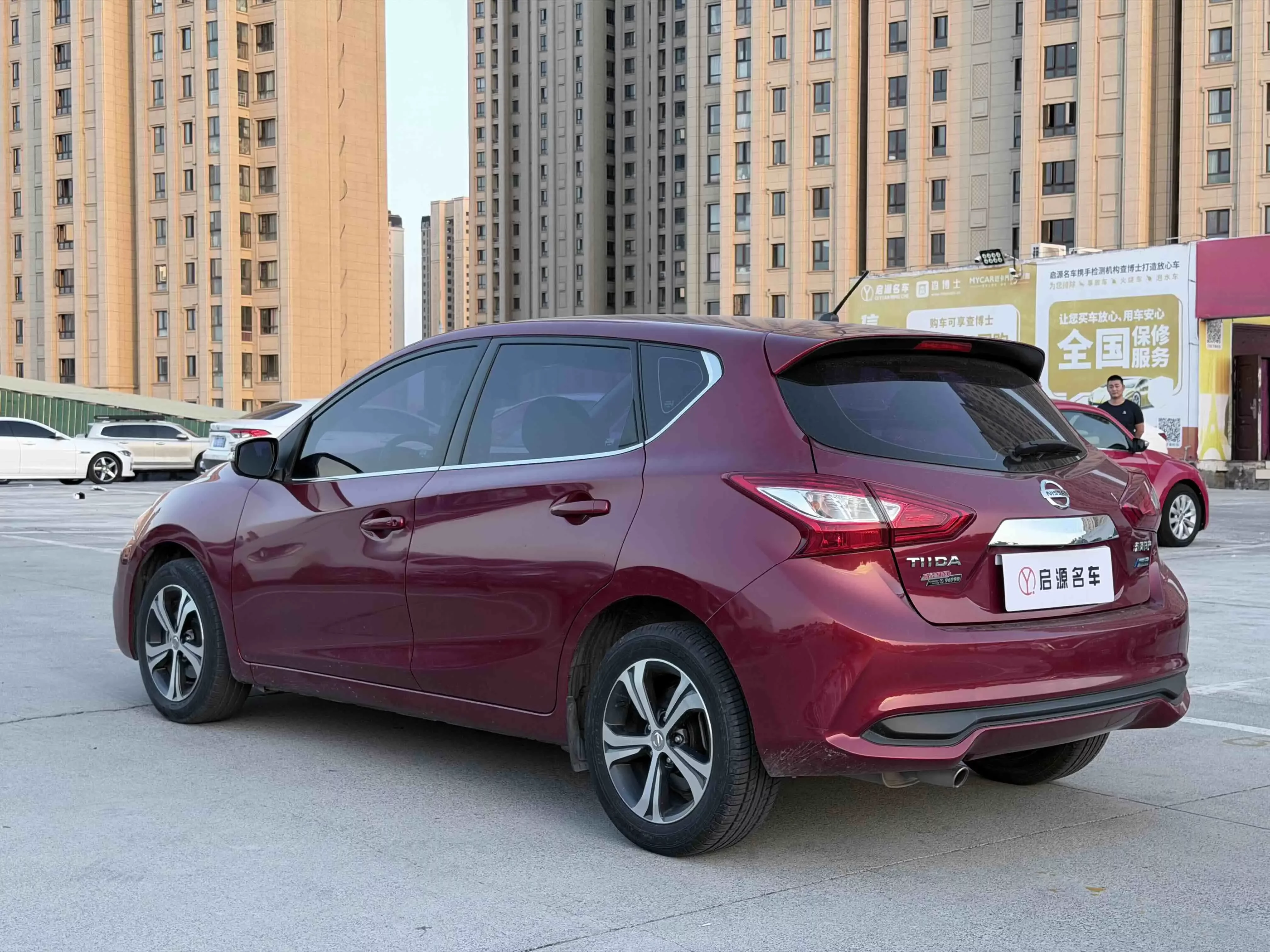 Nissan Tiida