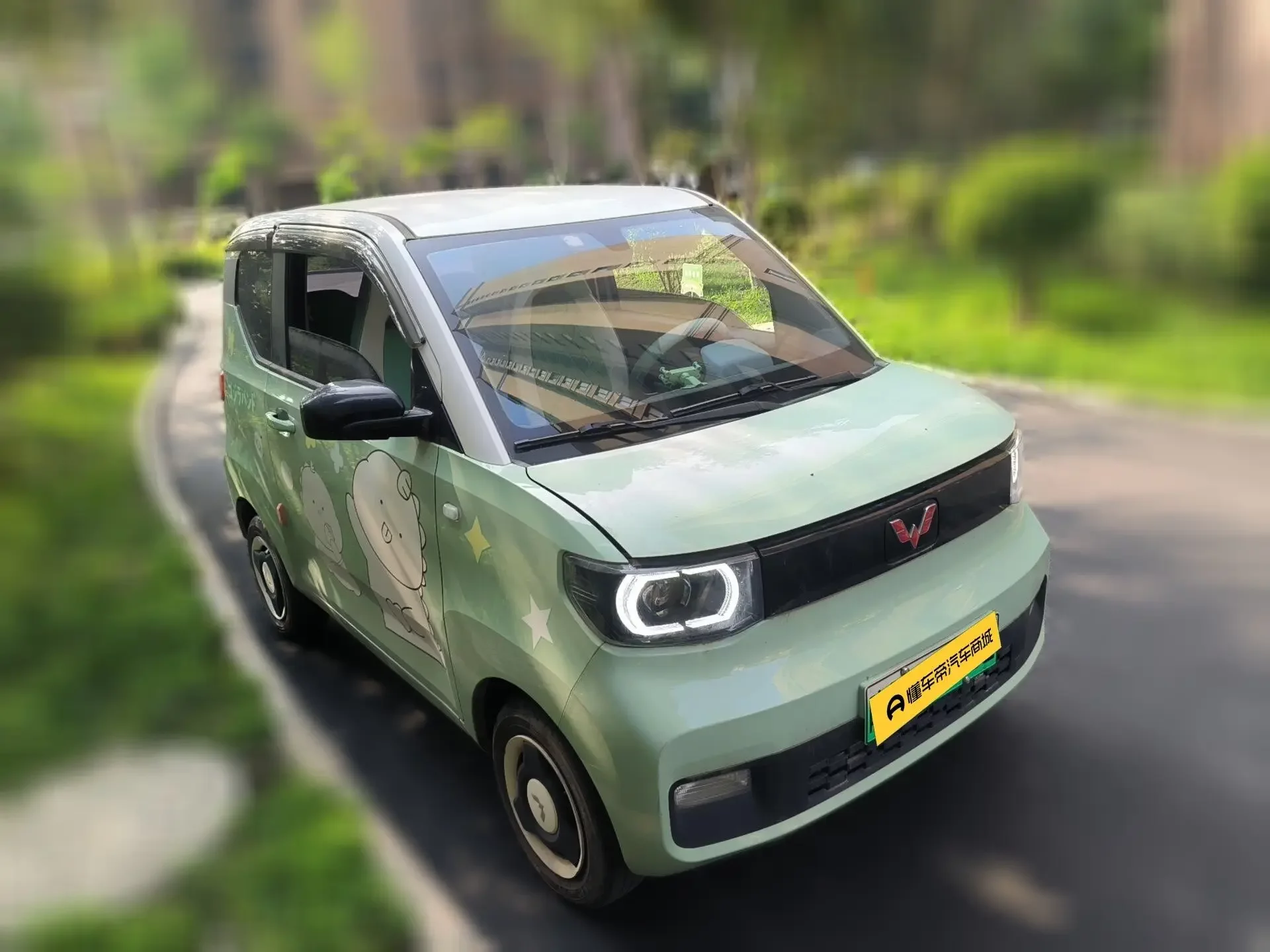 Wuling Hongguang MINIEV