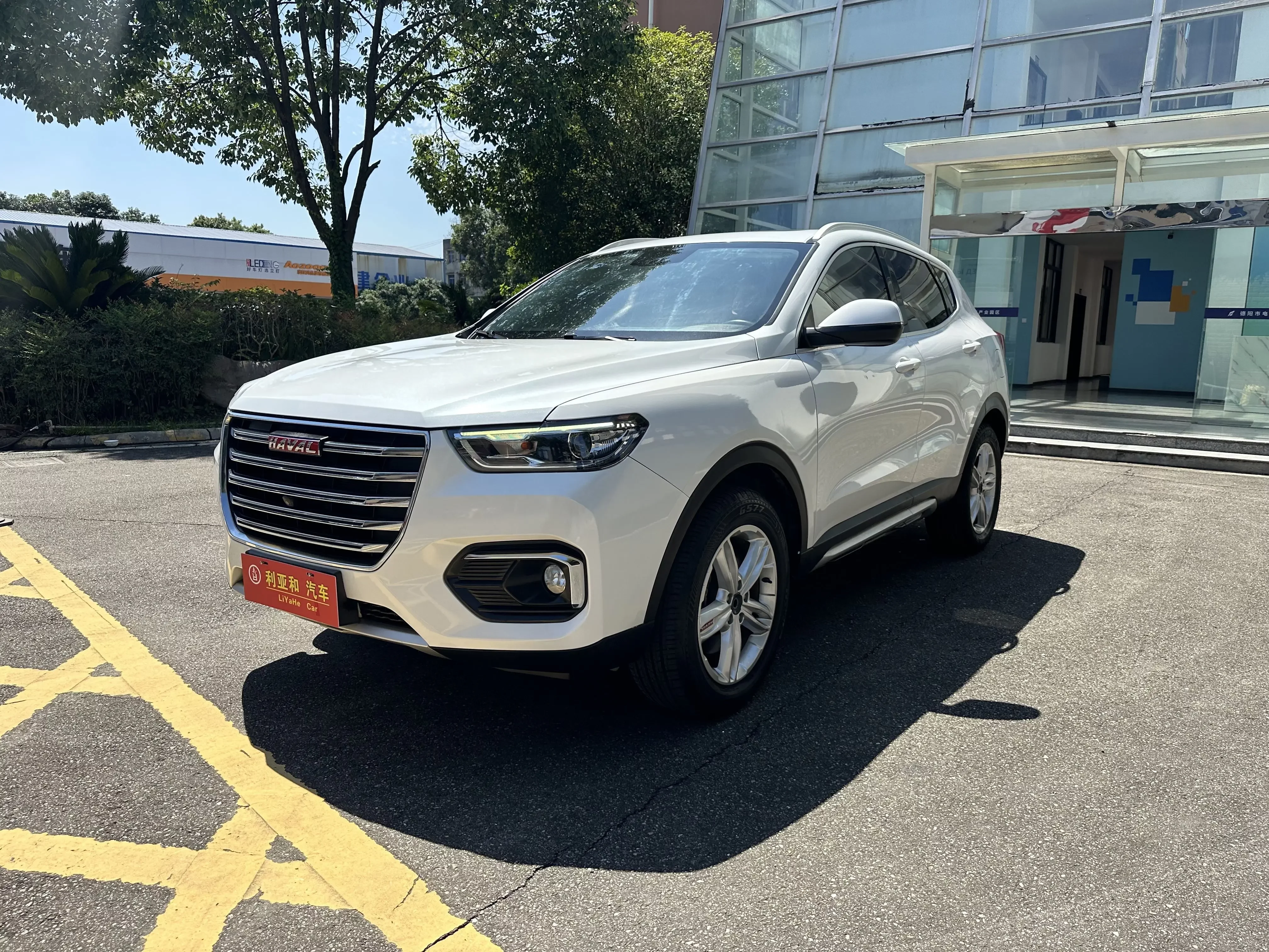 Haval H4