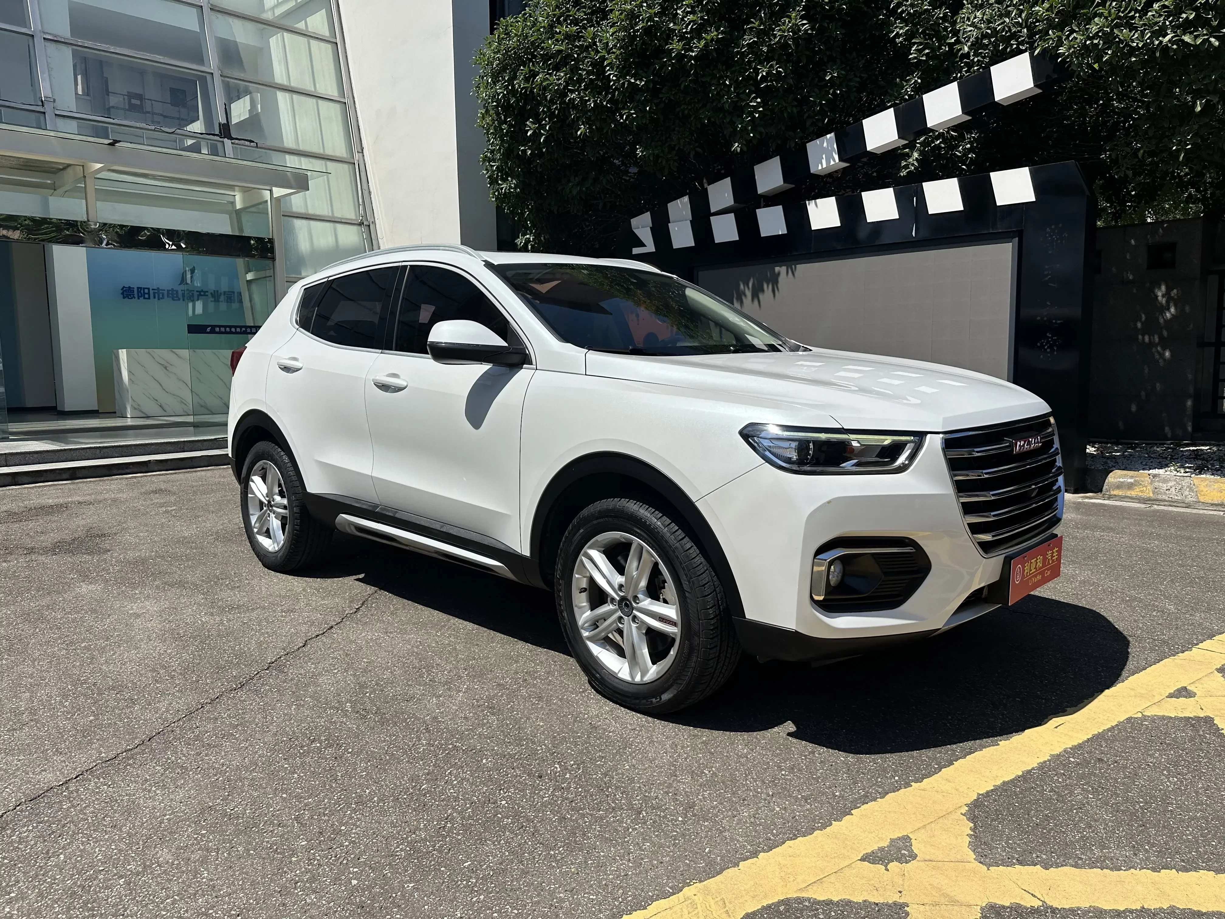 Haval H4