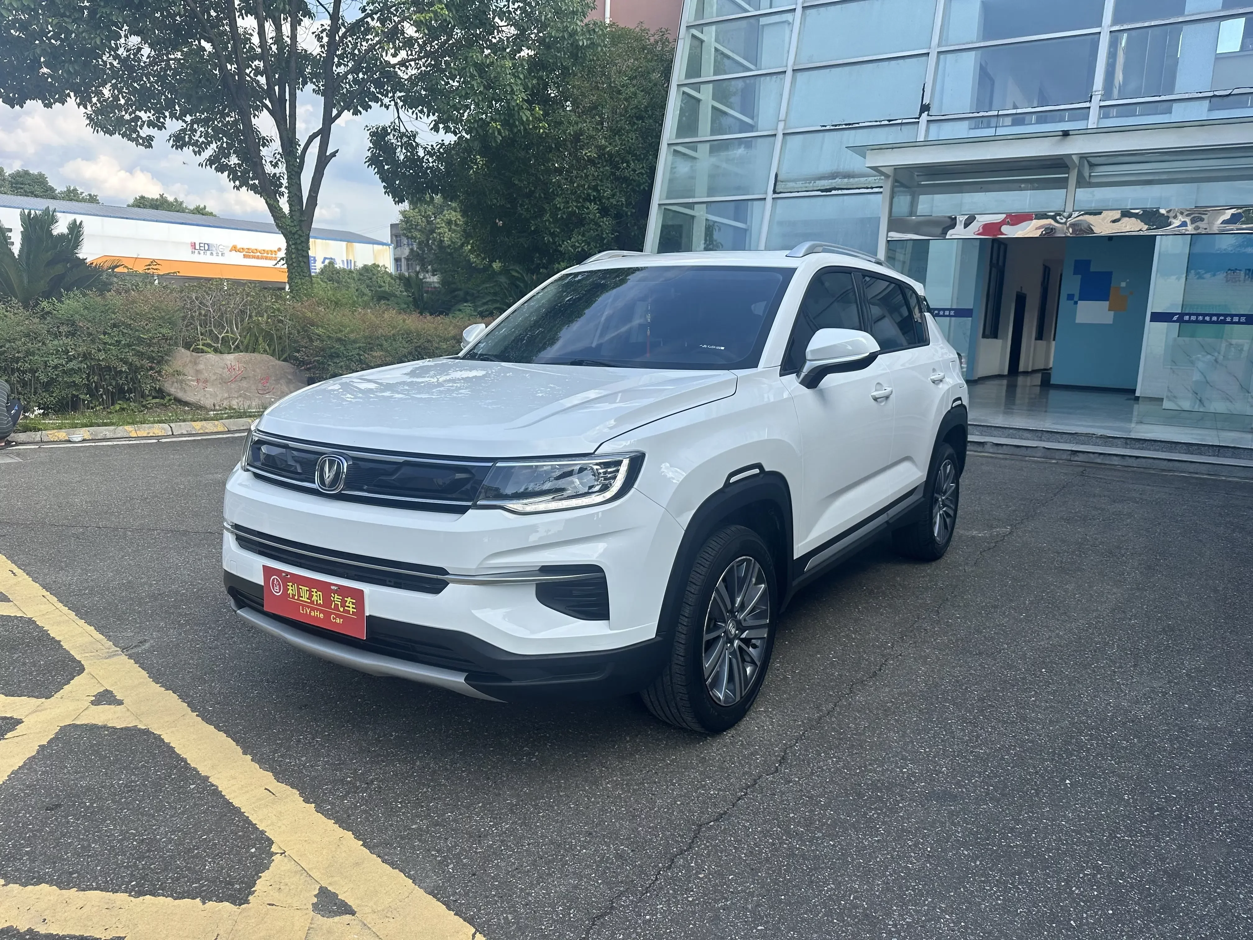 Changan CS35 PLUS