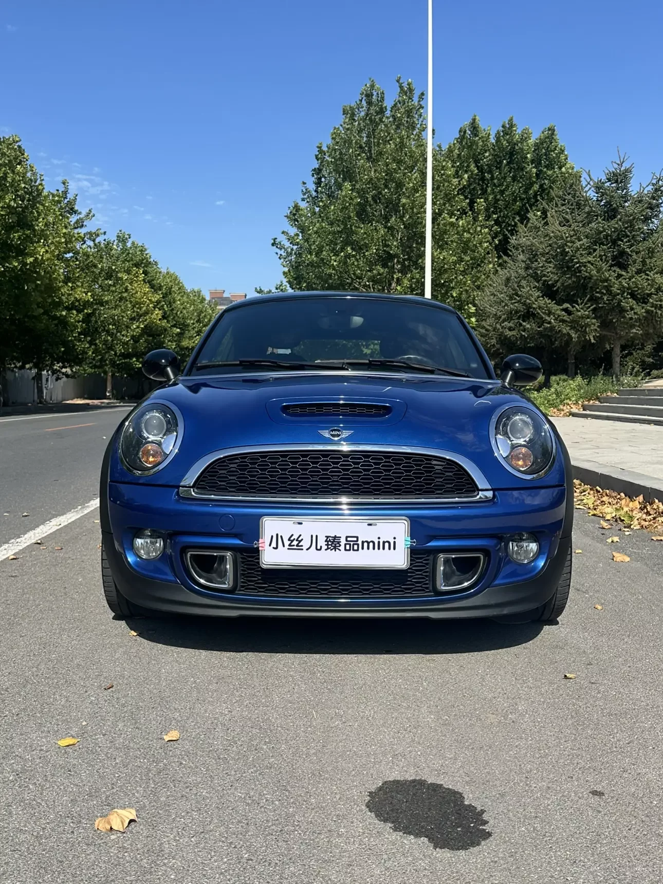 MINI COUPE