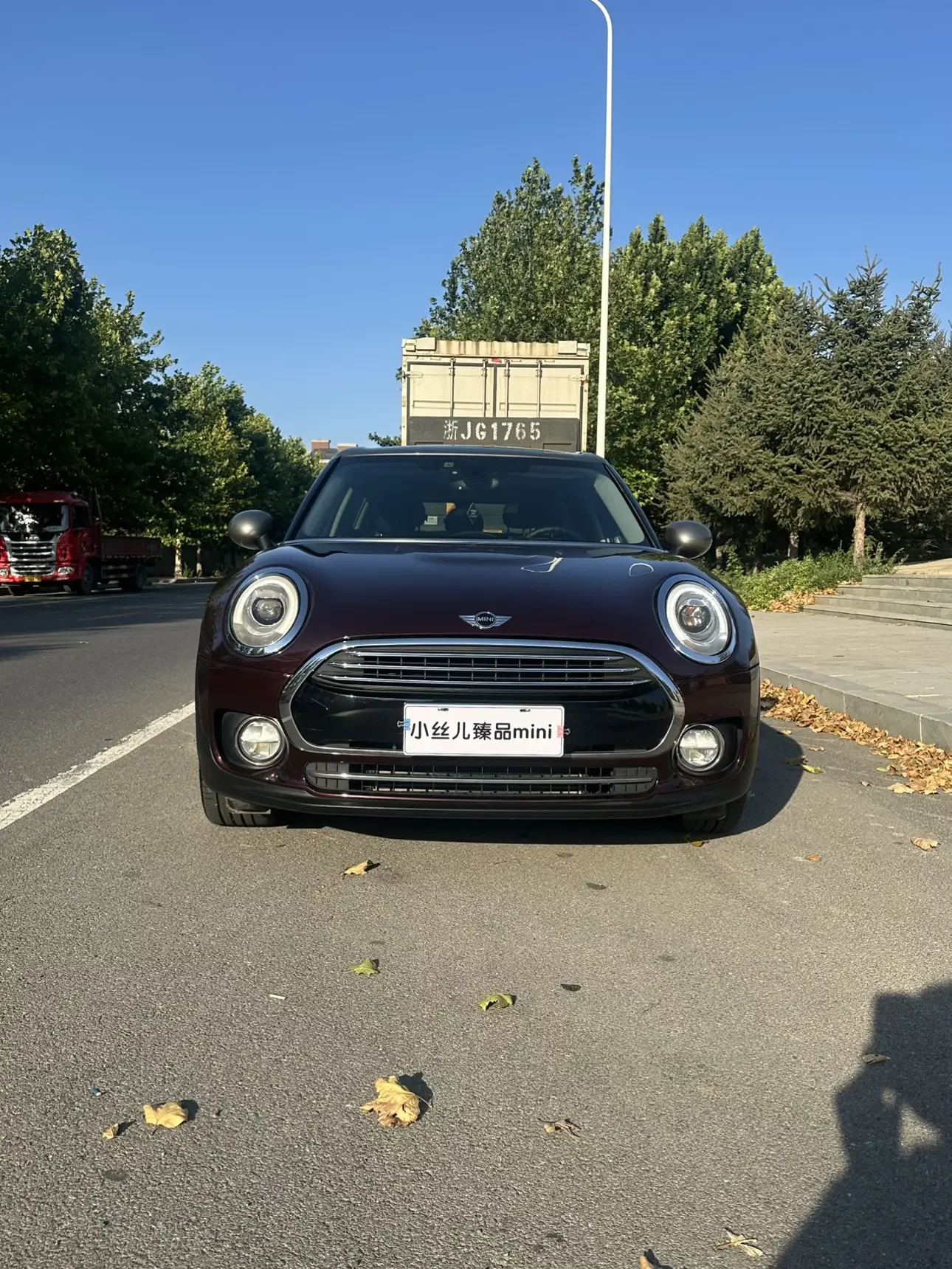 MINI CLUBMAN