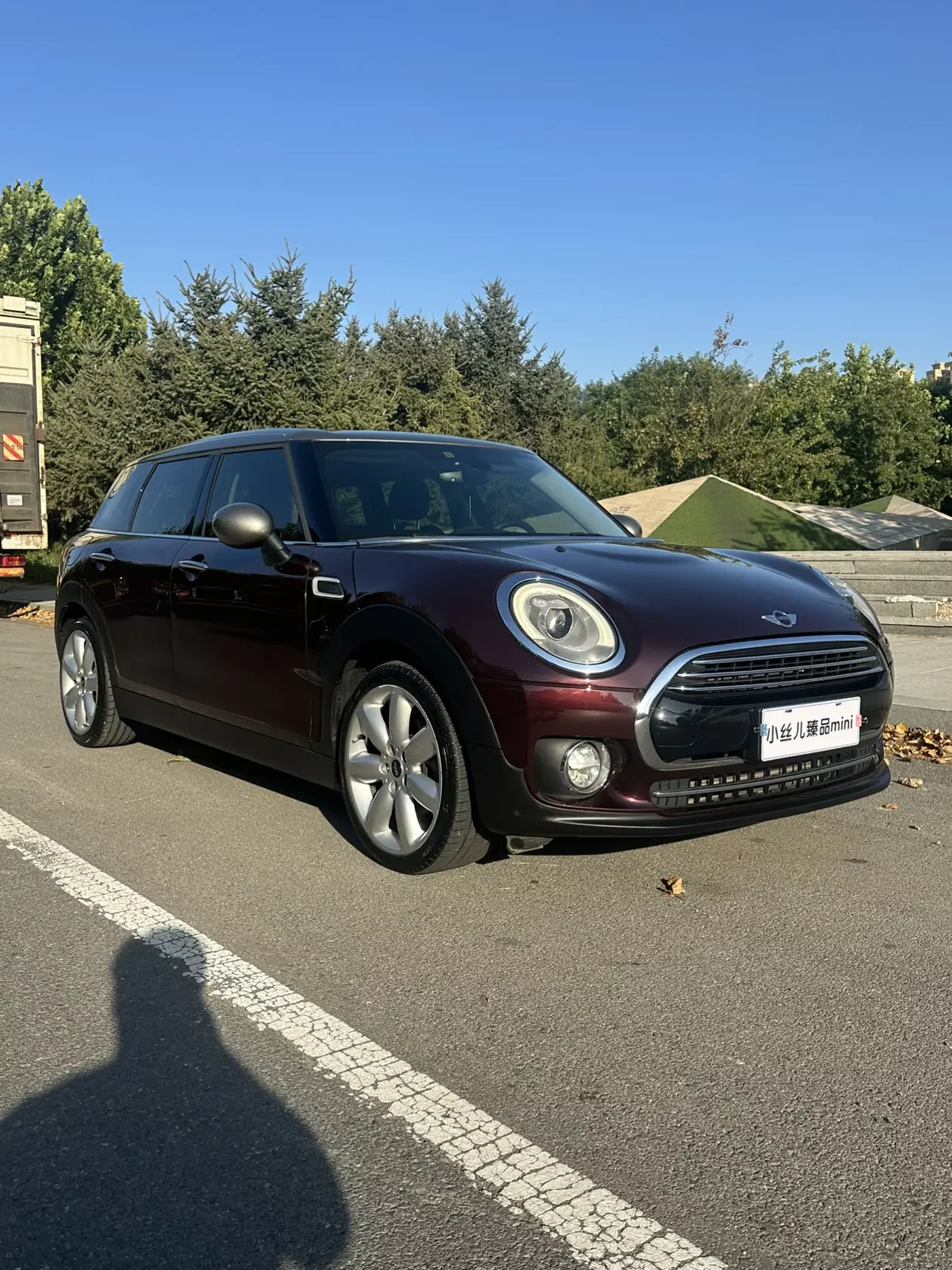 MINI CLUBMAN