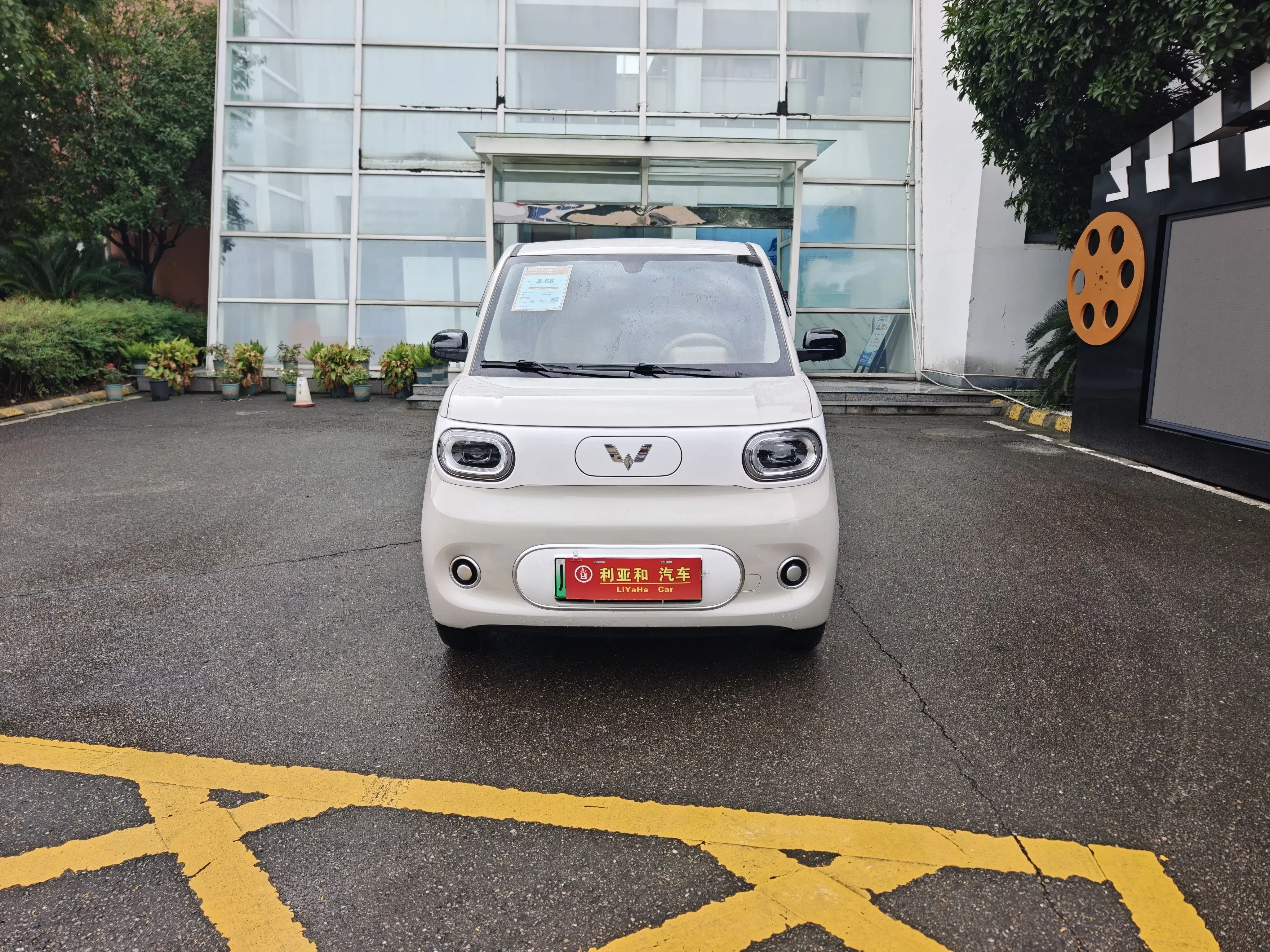 Wuling Hongguang MINIEV