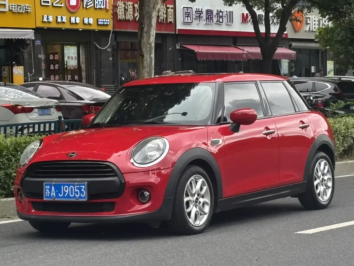MINI