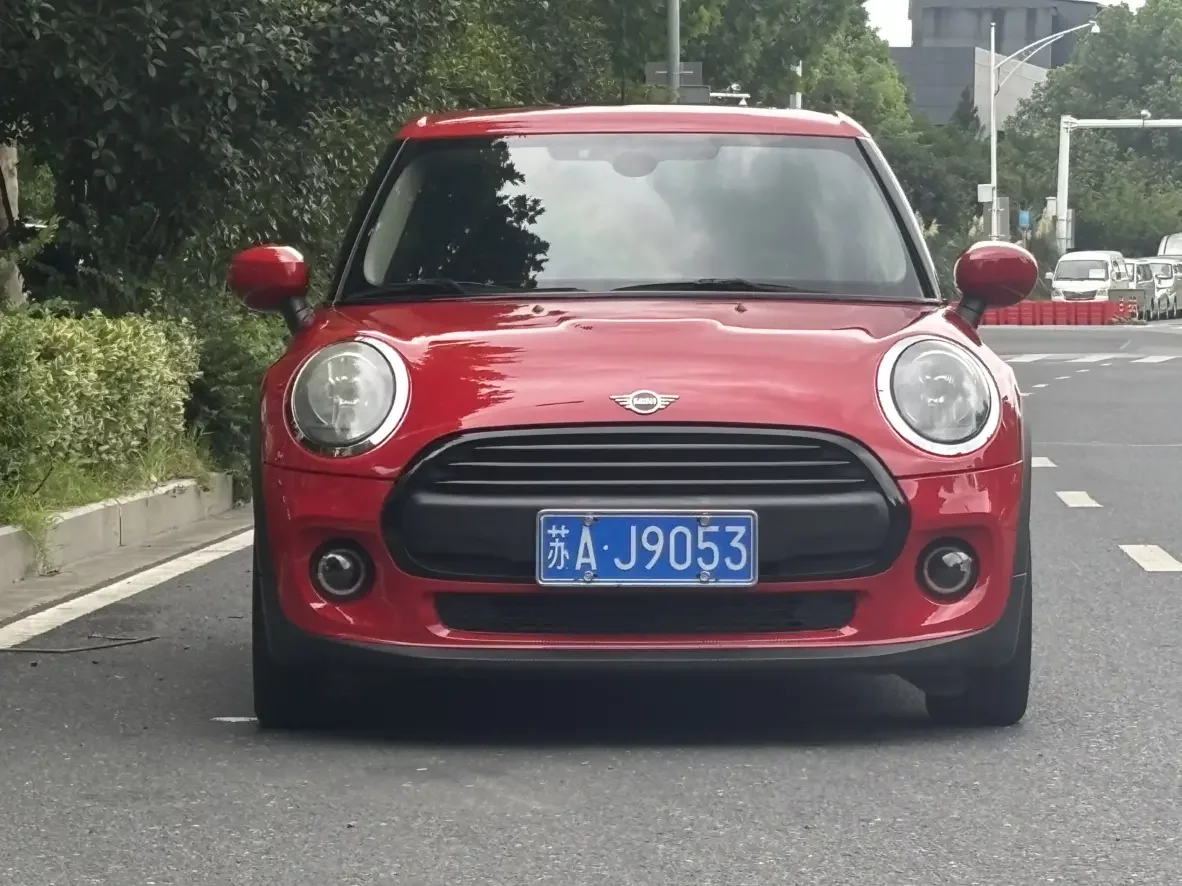 MINI