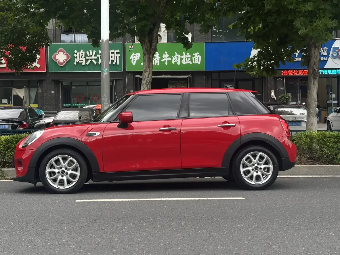 MINI