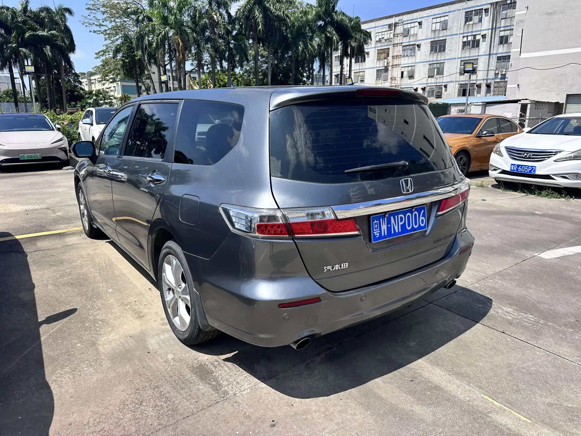 Honda Odyssey