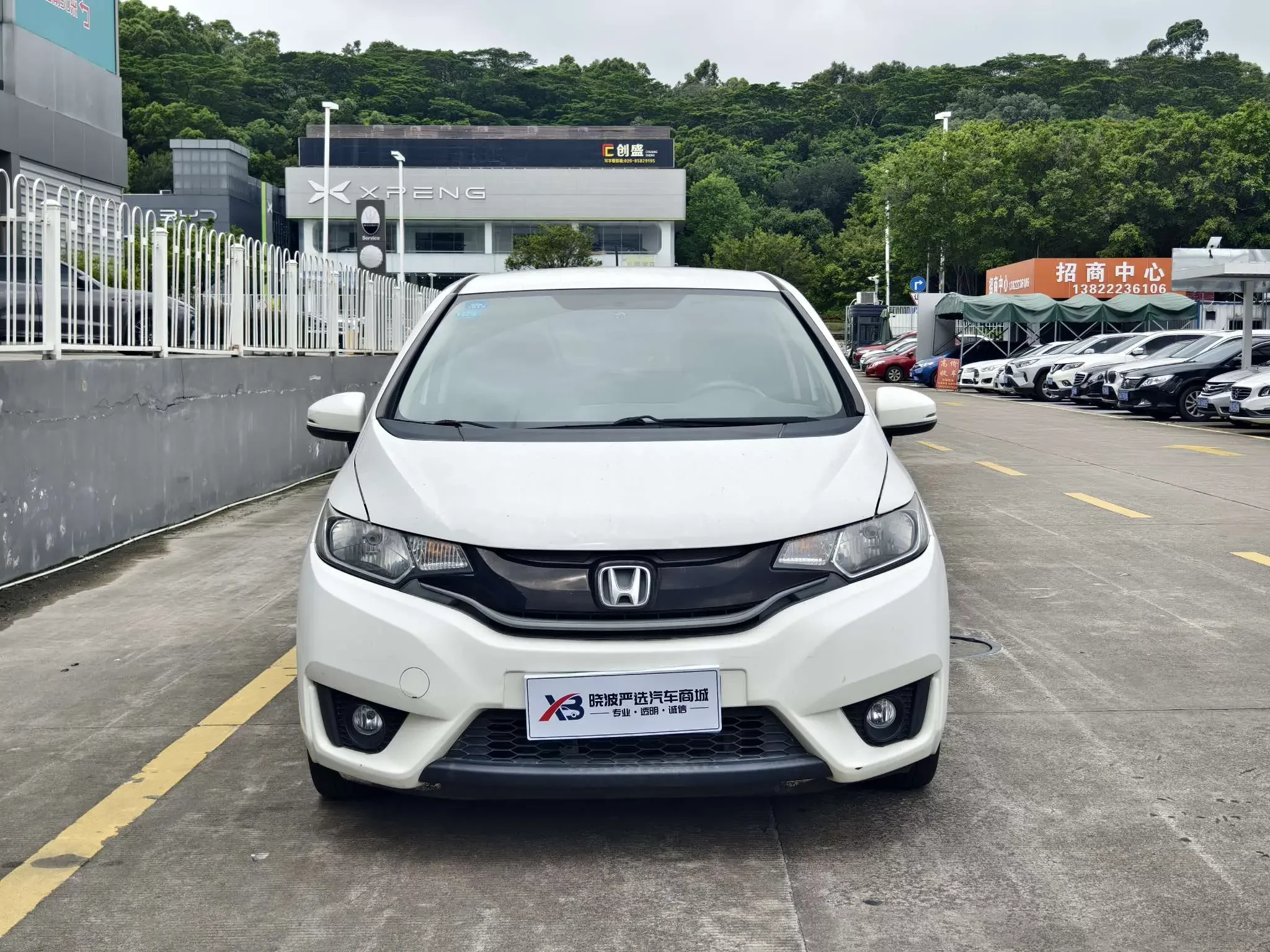 Honda Fit