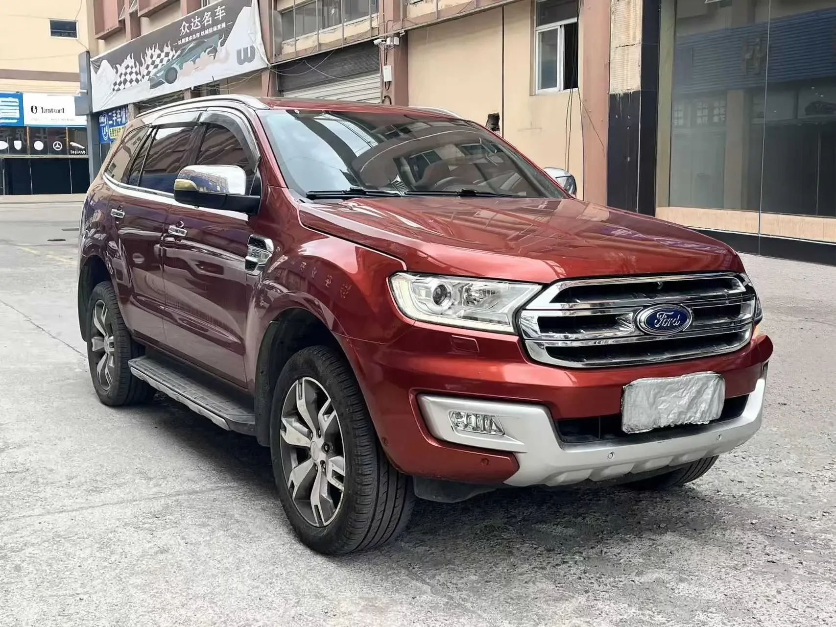 Ford Road shaker