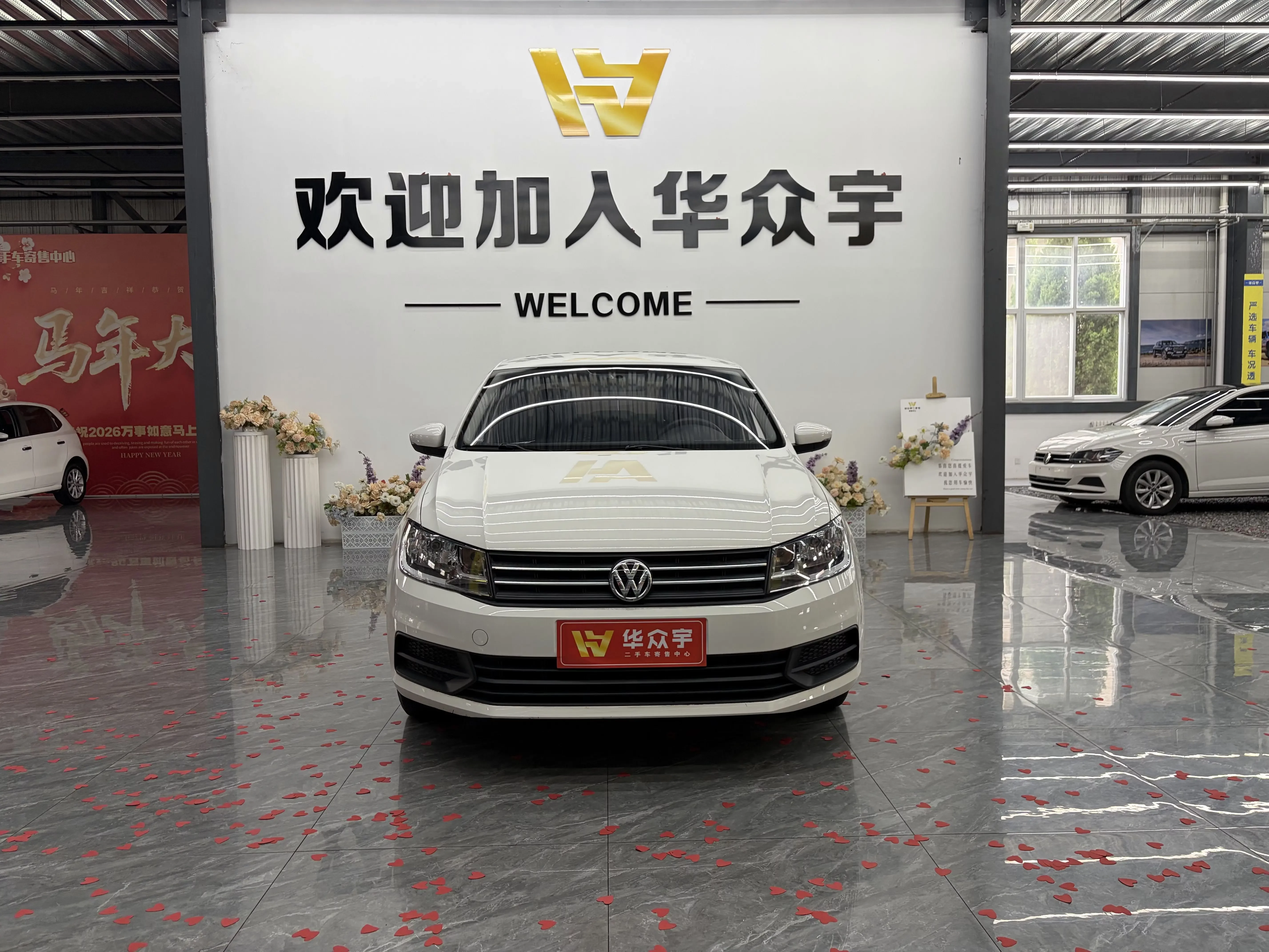 Volkswagen Santana