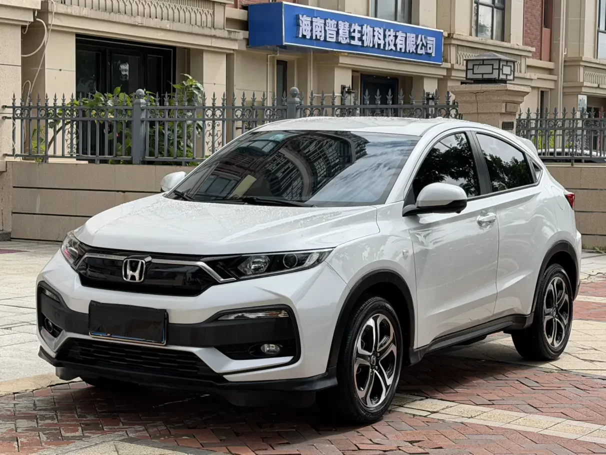 Honda WR-V (XR-V)