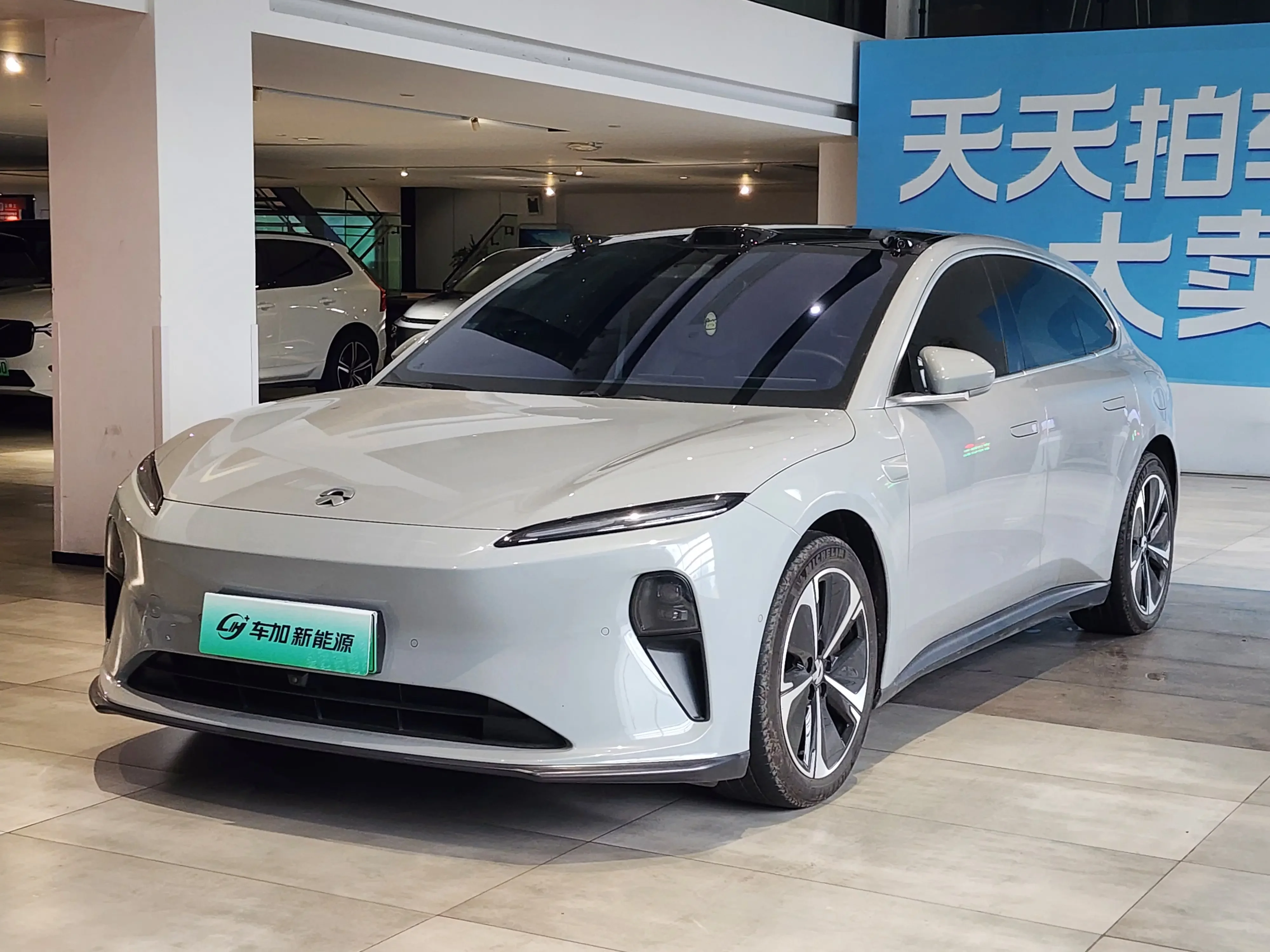 NIO ET5T
