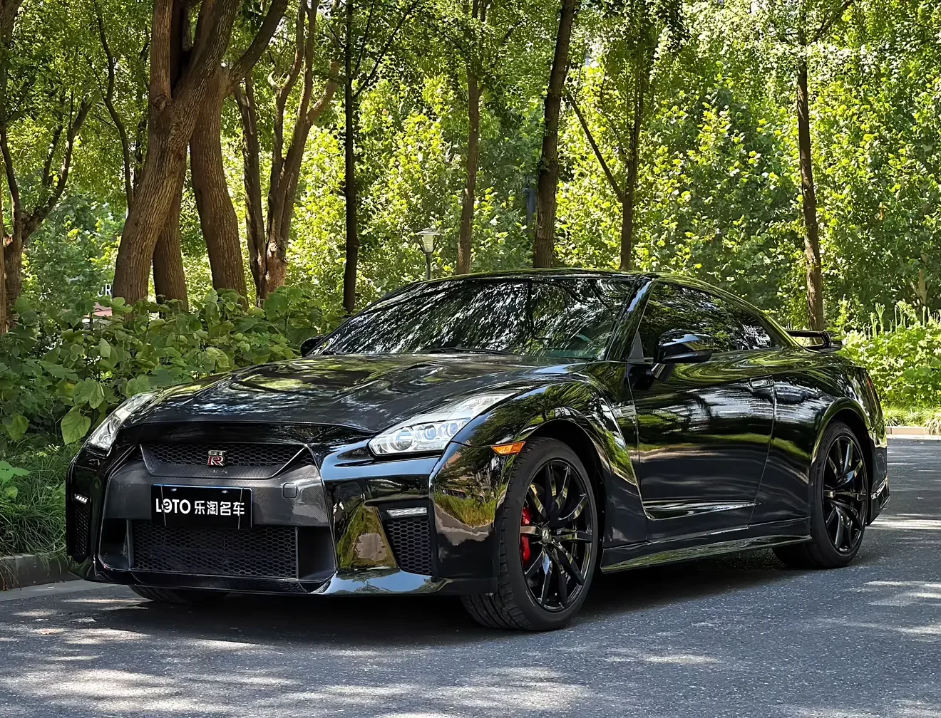 Nissan GT-R