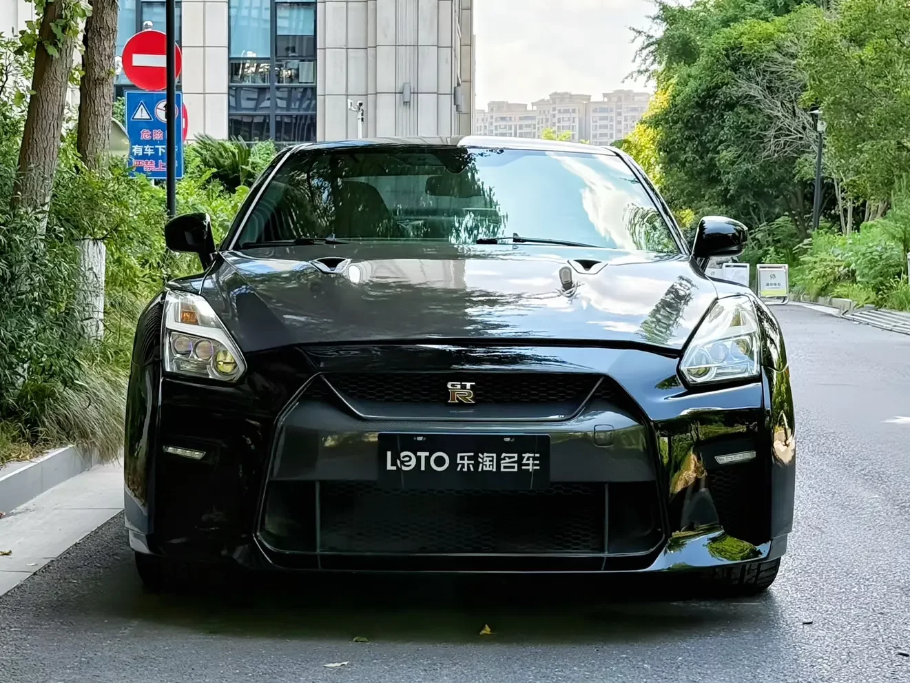 Nissan GT-R