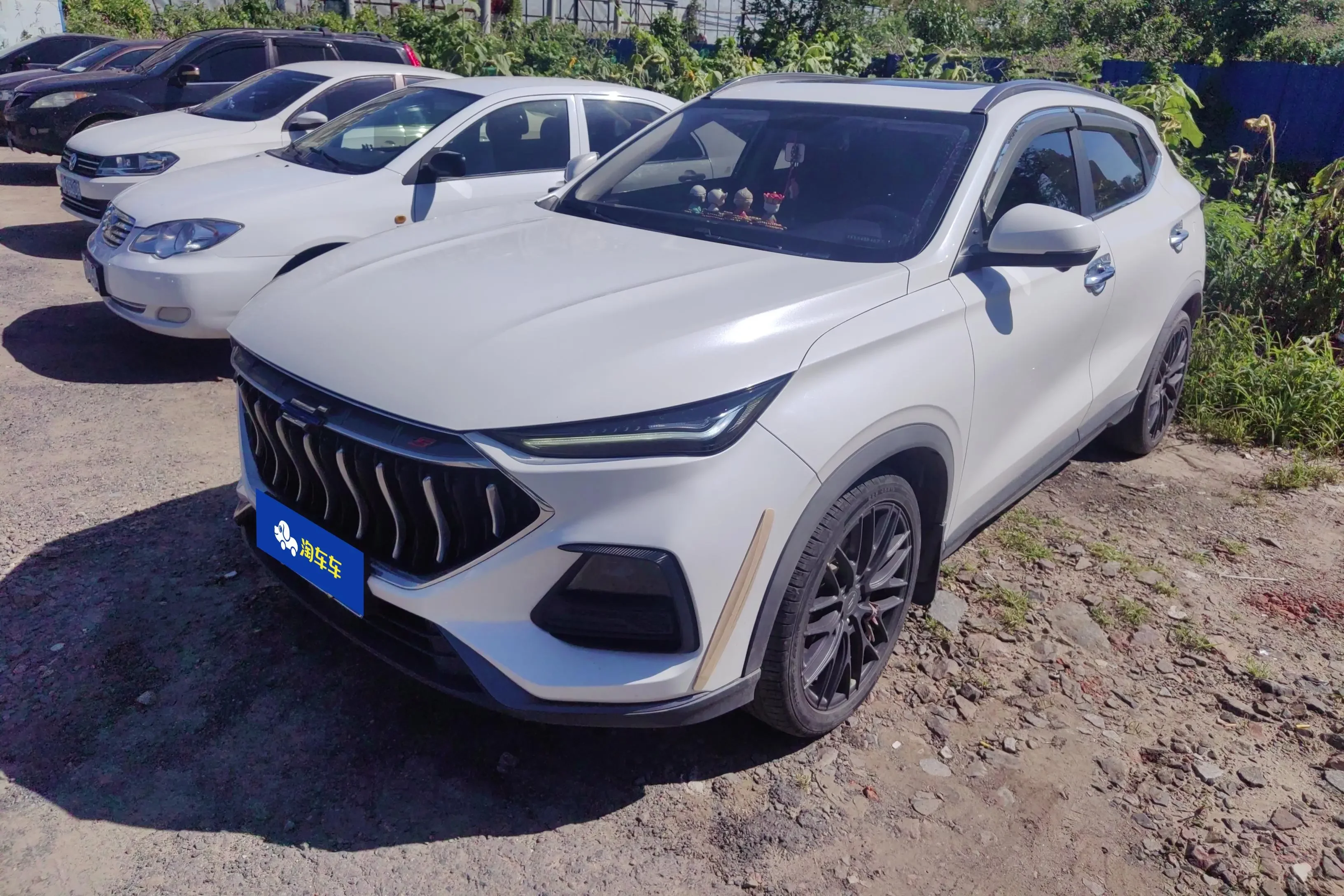 Oshan Changan Auchan X5