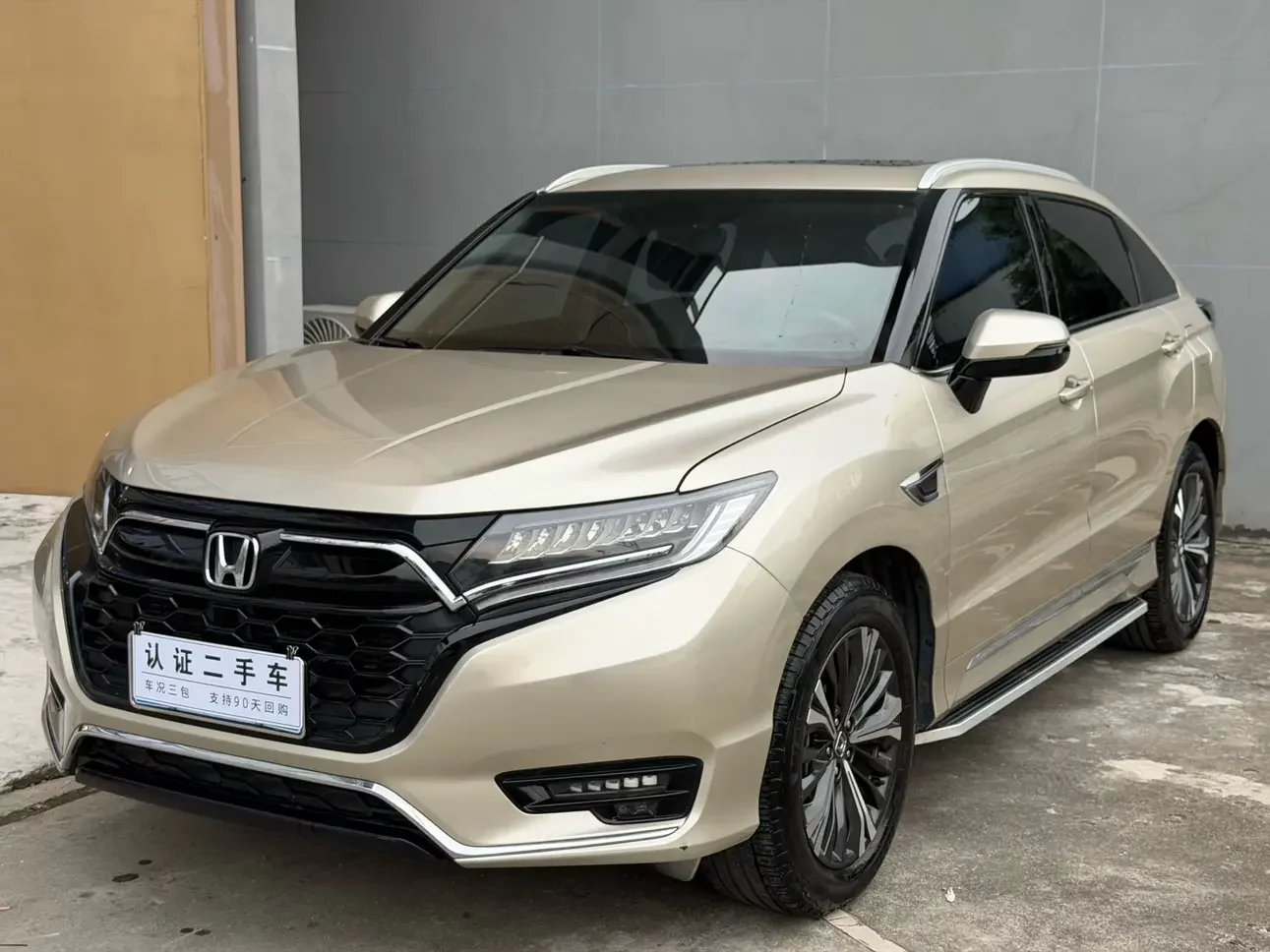 Honda UR-V