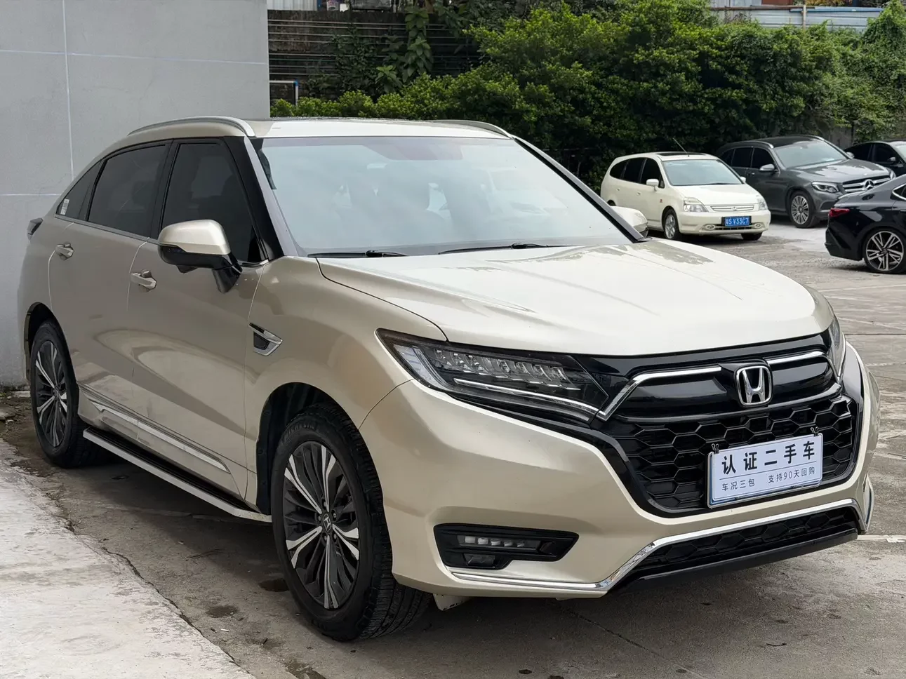 Honda UR-V