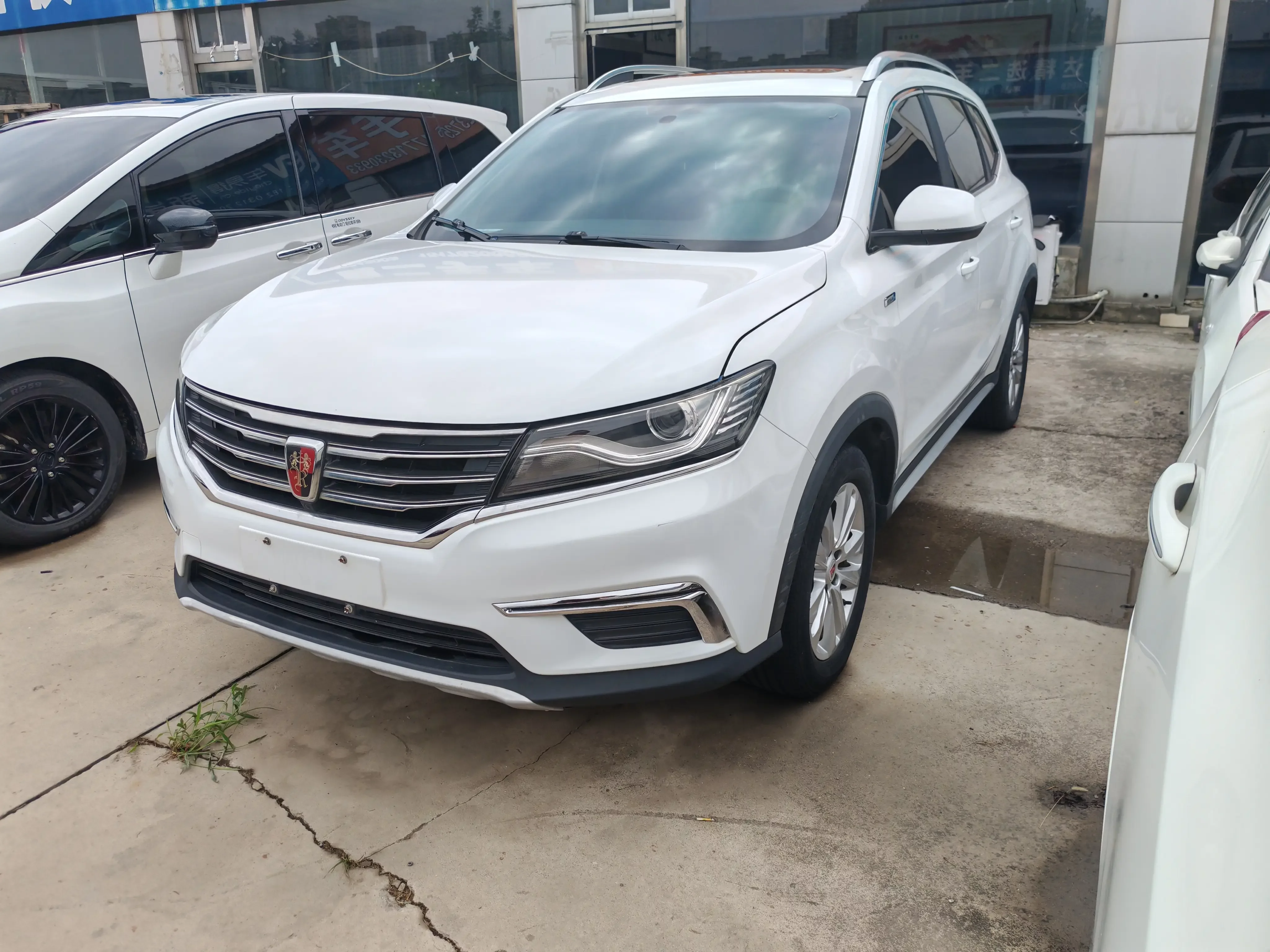 Roewe RX5