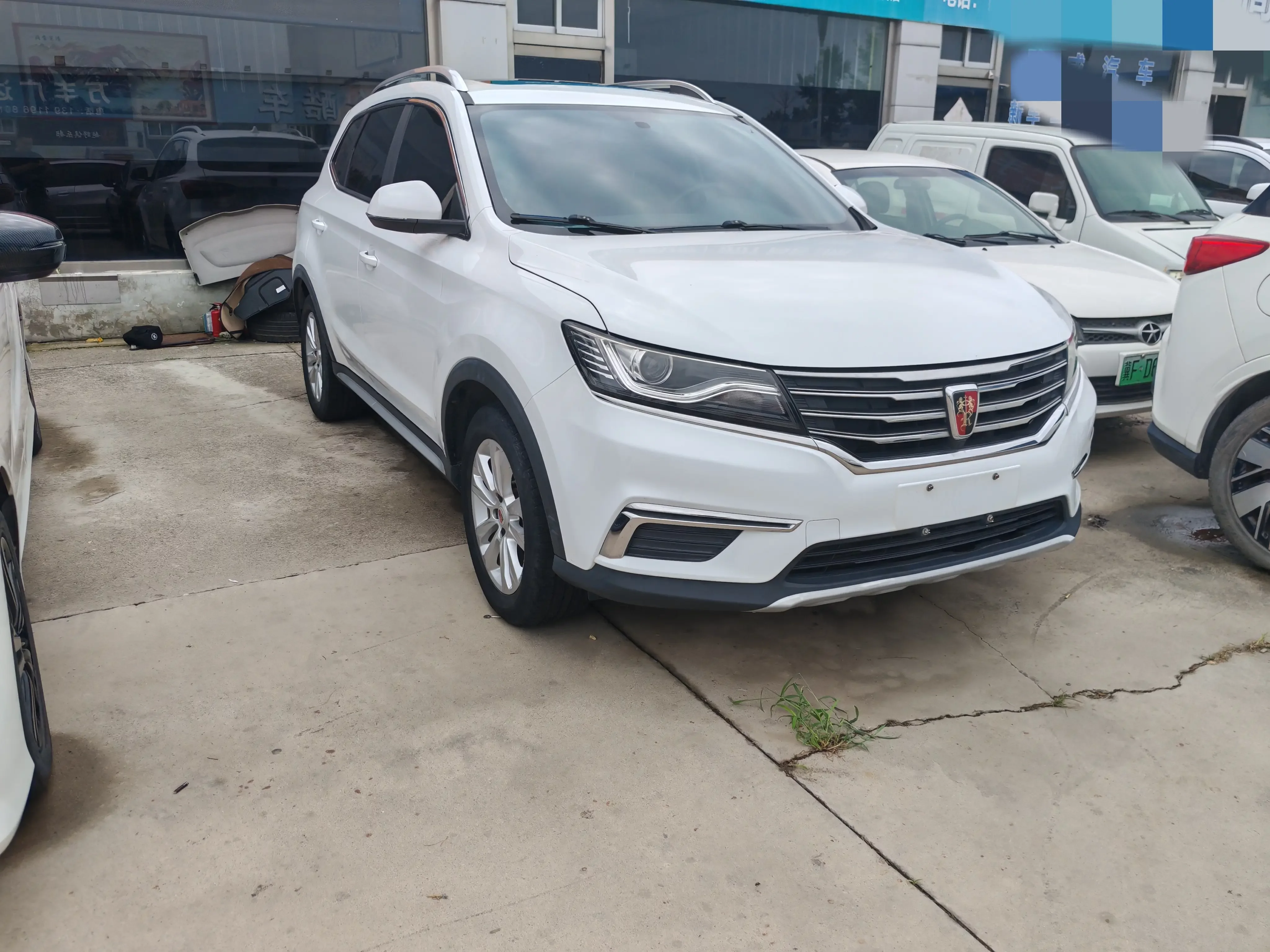 Roewe RX5