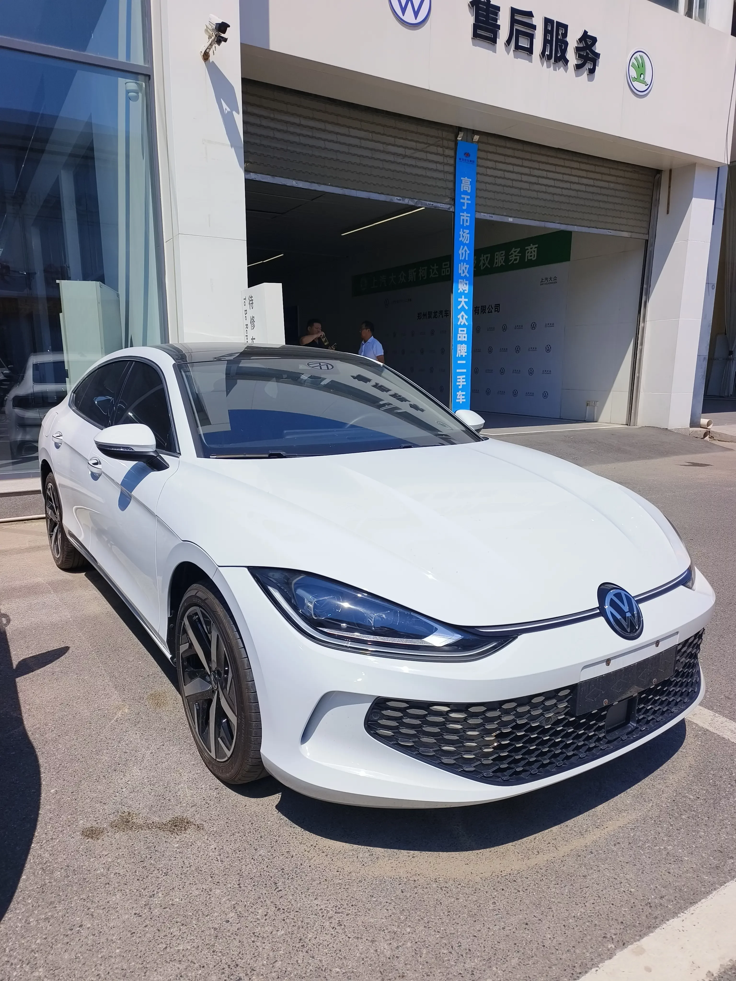 Volkswagen Lamando (Lingdu)