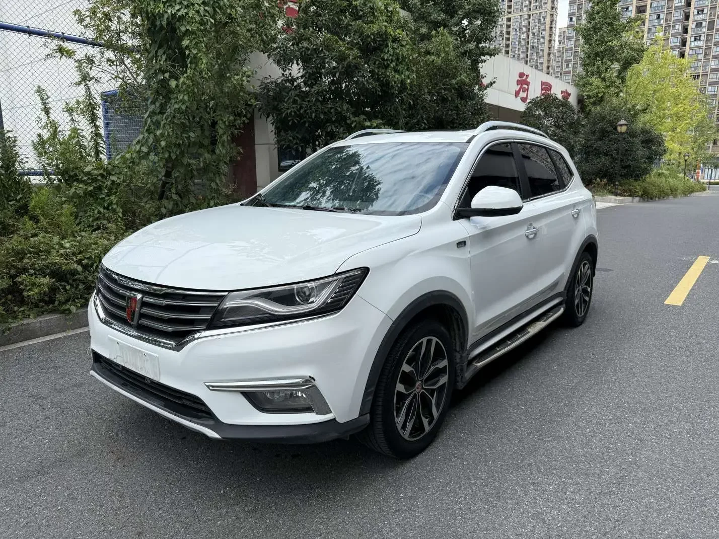 Roewe RX5