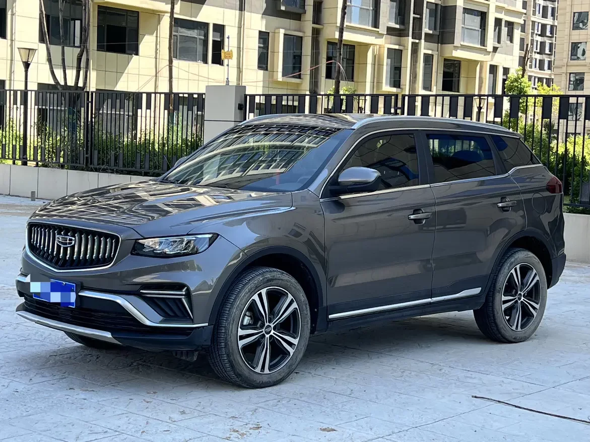 Geely Atlas (Boyue)