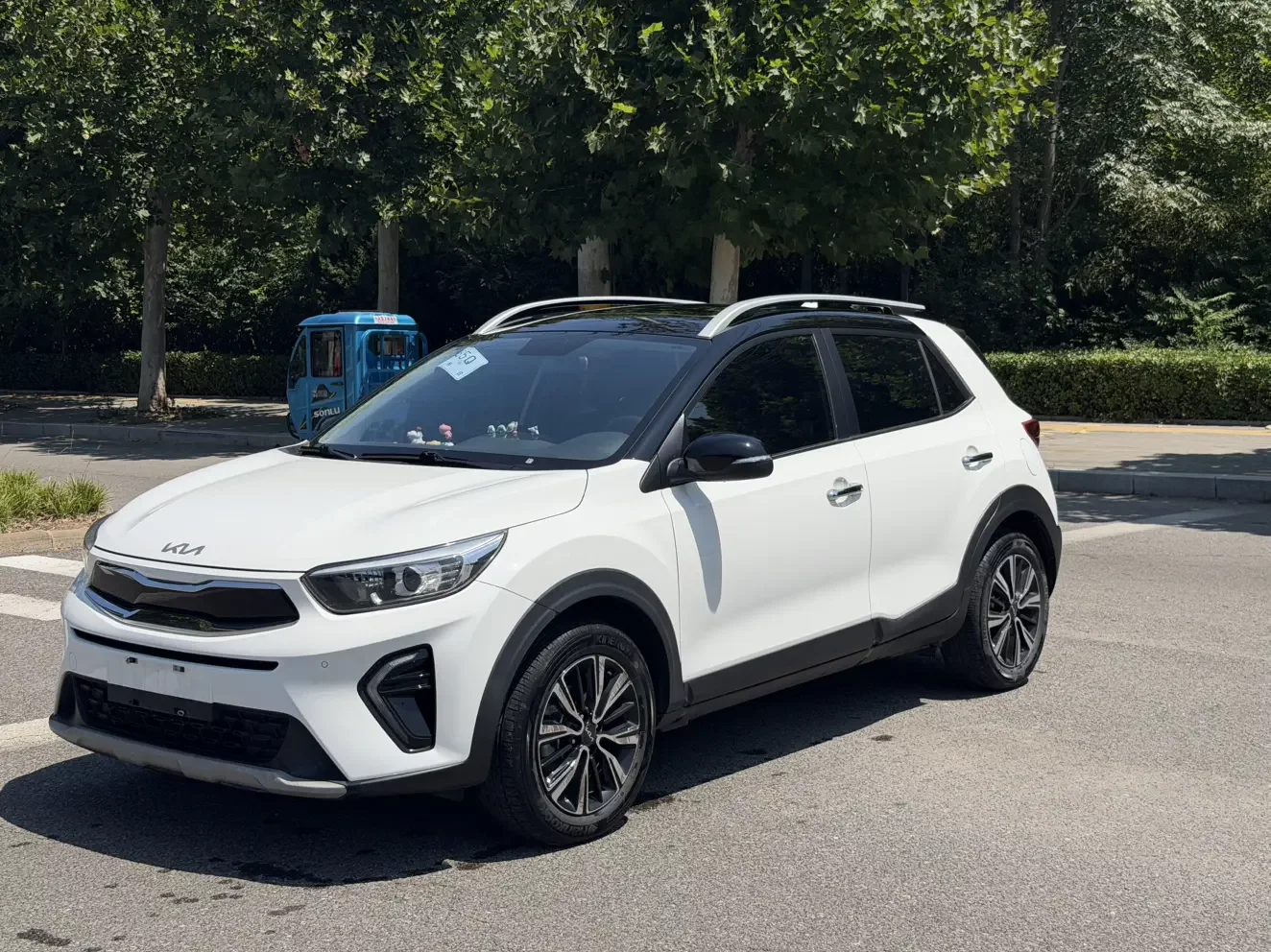 Kia KX1 (Yipao)