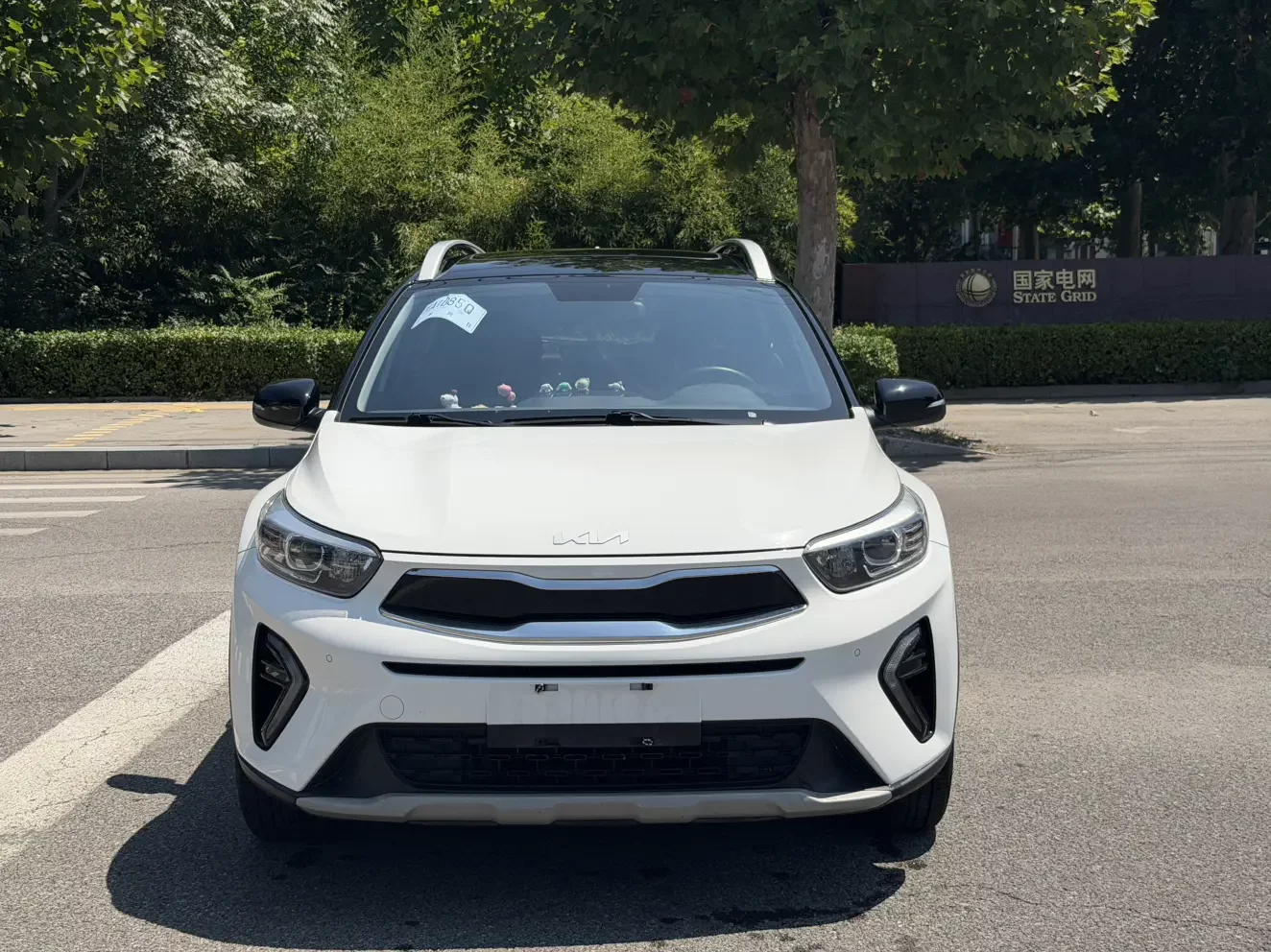 Kia KX1 (Yipao)