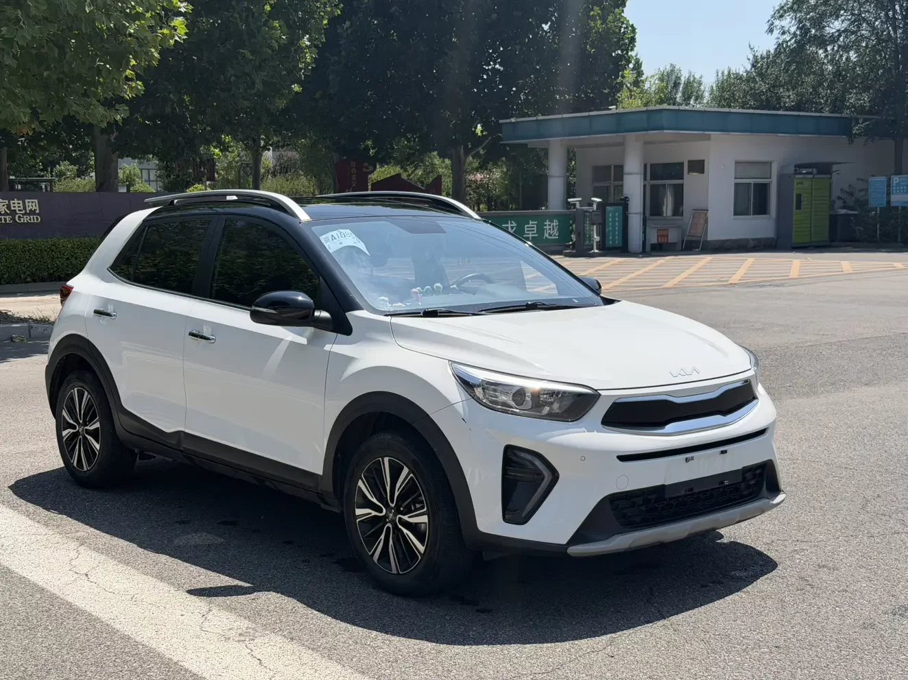 Kia KX1 (Yipao)