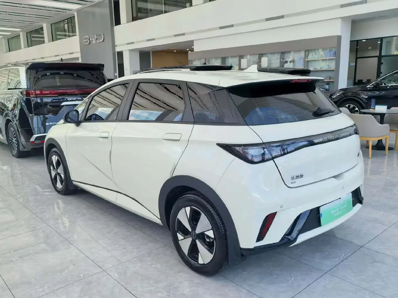 BYD dolphin
