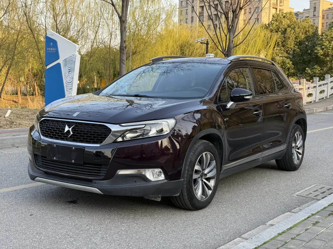 DS 6