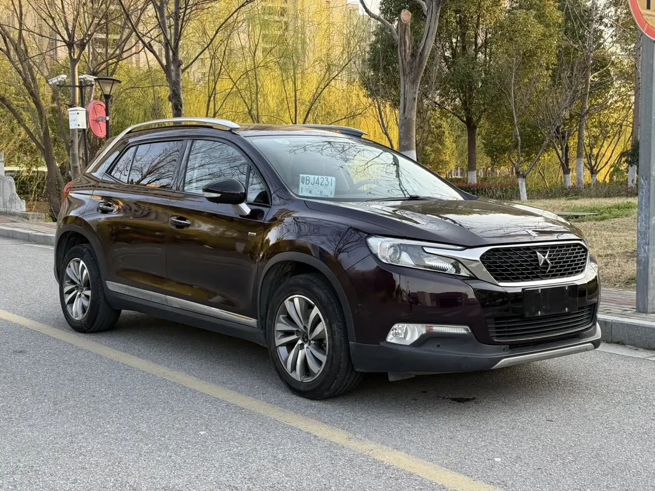 DS 6