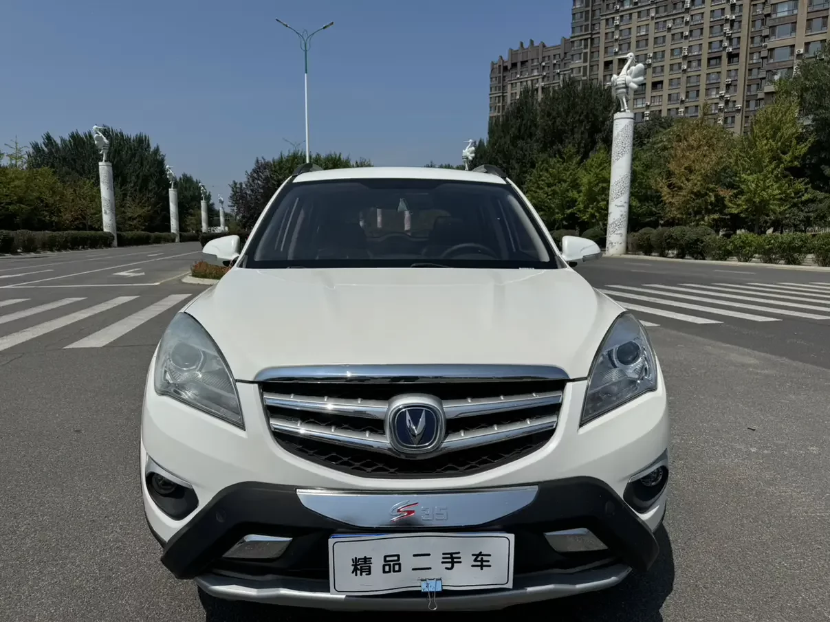 Changan CS35