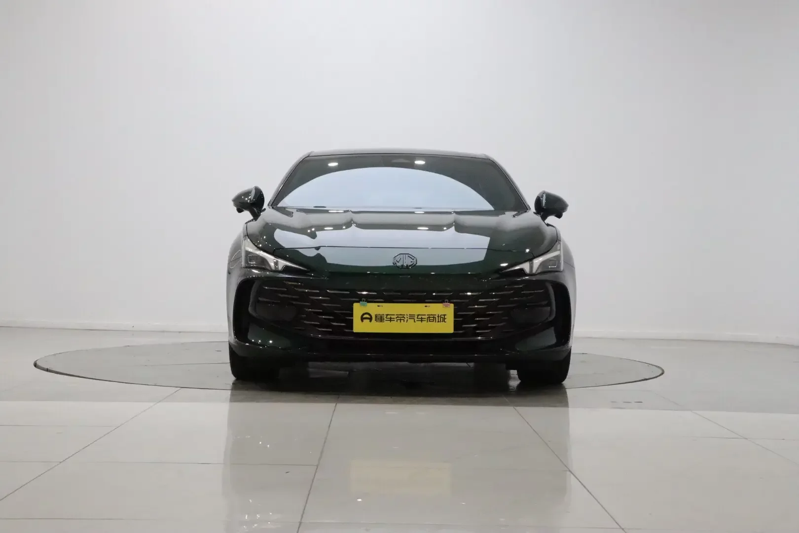 MG 7